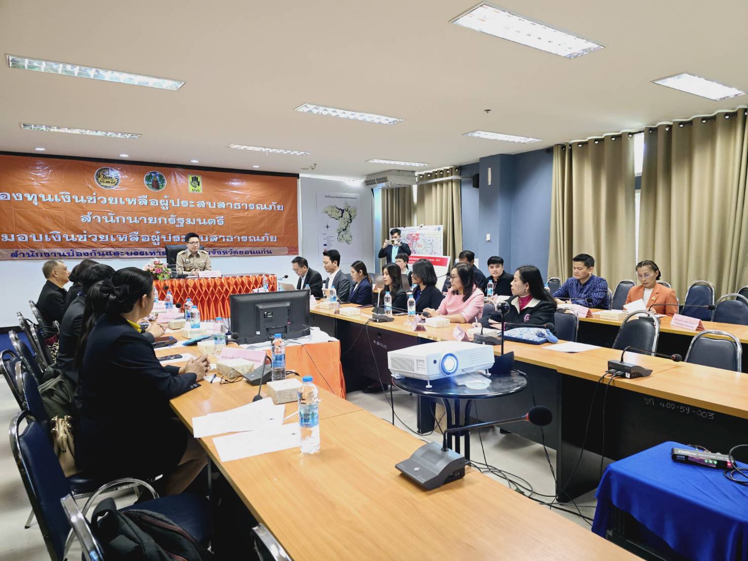 พช.ขอนแก่น : ร่วมกิจกรรม Roadshow เพื่อนำเสนอผลงานเชิงประจักษ์ในการใช้ประโยชน์บัญชีข้อมูลภาครัฐโครงการส่งเสริมการใช้งานระบบ Government Data Catalog