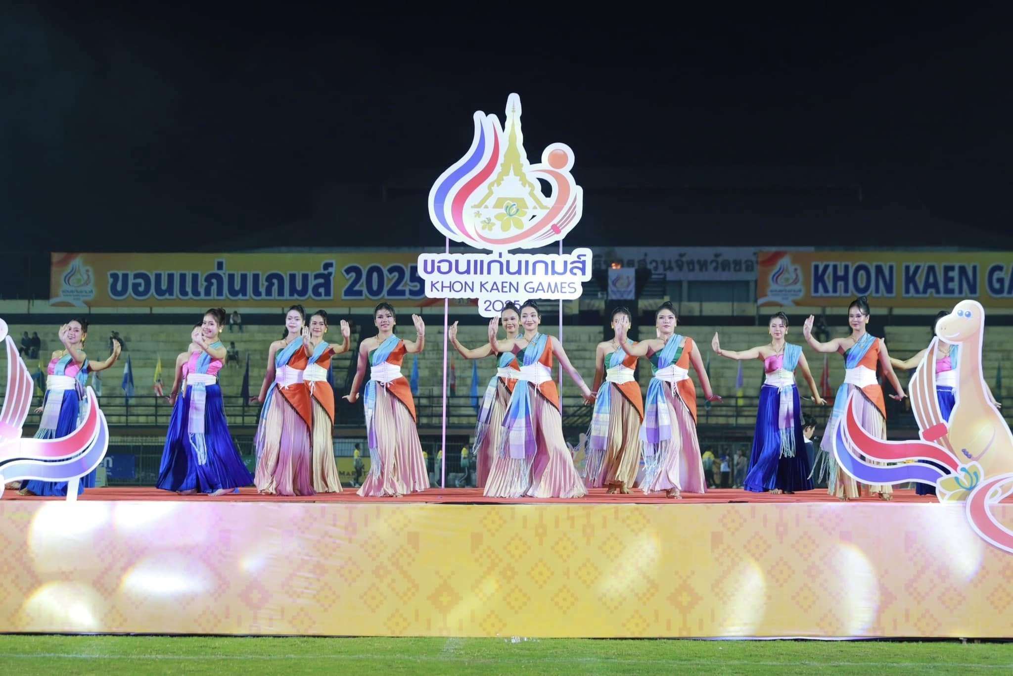 จังหวัดขอนแก่น : พิธีเปิดการจัดการแข่งขันกีฬานักเรียน นักศึกษาแห่งชาติ ครั้งที่ 44 ประจำปี 2568 “ขอนแก่นเกมส์”