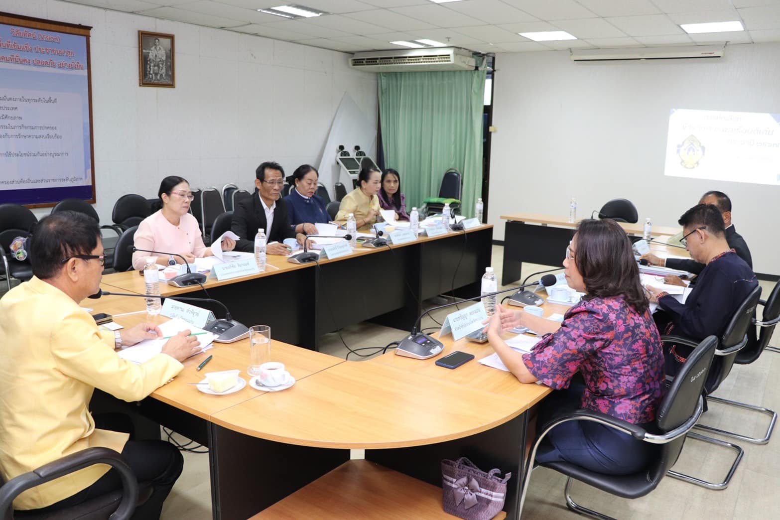 จังหวัดขอนแก่น : จัดประชุมคณะอนุกรรมการพิจารณาคัดเลือกข้าราชการพลเรือนดีเด่น ประจำปี พ.ศ. 2567