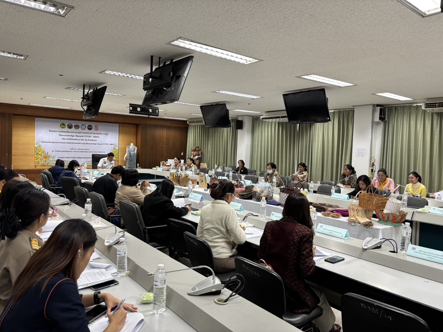 พช.ขอนแก่น : จัดโครงการส่งเสริมกระบวนการเครือข่ายองค์ความรู้ (Knowledge Based OTOP : KBO) ประจำปีงบประมาณ พ.ศ.2568