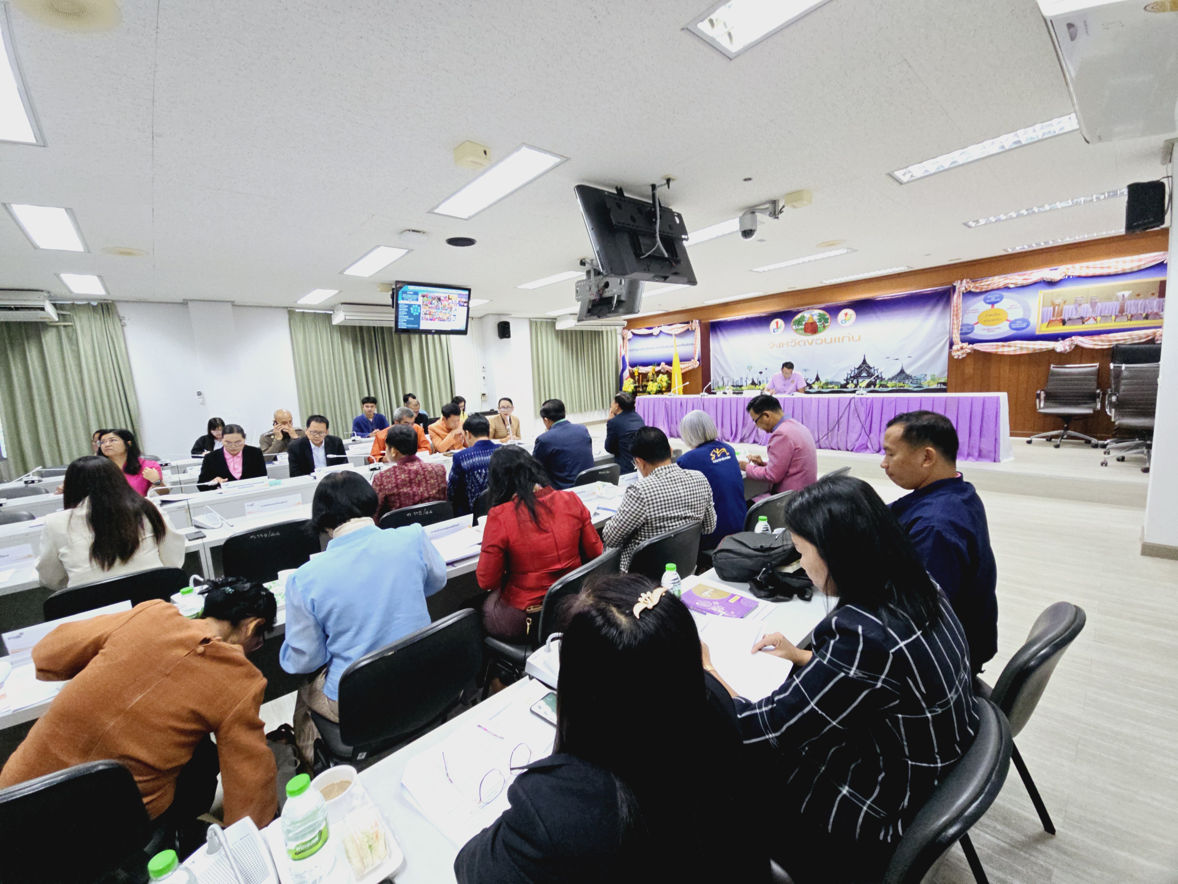 จังหวัดขอนแก่น : ประชุมคณะกรรมการบริหารศูนย์อำนวยการขจัดความยากจนและพัฒนาคนทุกช่วงวัยอย่างยั่งยืนตามหลักปรัชญาของเศรษฐกิจพอเพียง จังหวัดขอนแก่น (คจพ.จ.ขก) ครั้งที่ 1/2568