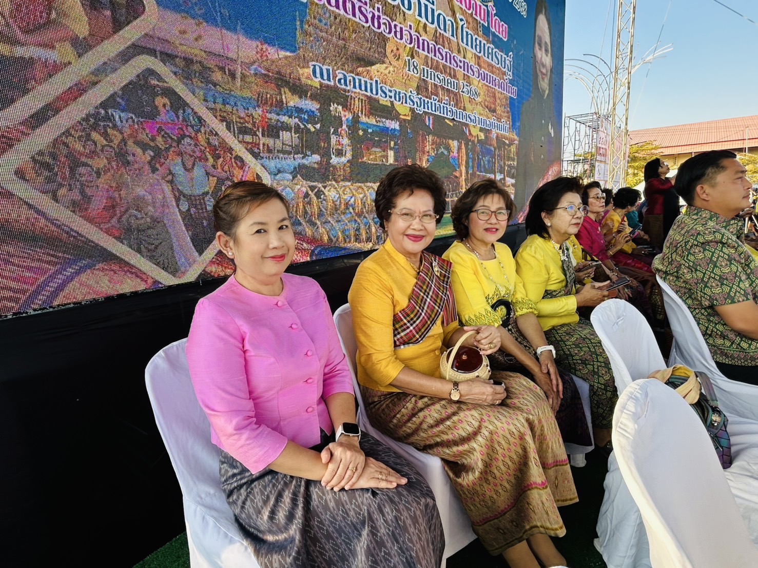 จังหวัดขอนแก่น : ต้อนรับรัฐมนตรีช่วยว่าการกระทรวงมหาดไทย (นางสาว ชาบีดา ไทยเศรษฐ์) ประธานในงาน “ประเพณีบุญกุ้มข้าวใหญ่และของดีอำเภอบ้านไผ่ ประจำปี 2568