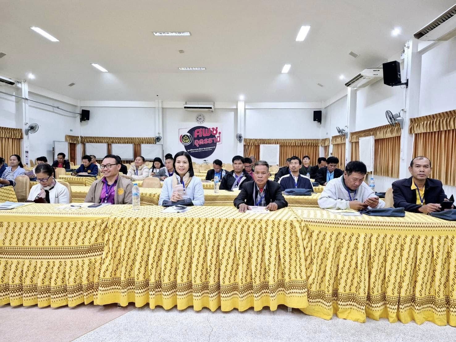 พช.ขอนแก่น : เข้าร่วมโครงการประชุมเชิงปฏิบัติการพัฒนาศักยภาพกลไกผู้ขับเคลื่อนงานศูนย์จัดการกองทุนชุมชน (ส่วนภูมิภาค) ณ ศูนย์ศึกษาและพัฒนาชุมชนอุดรธานี
