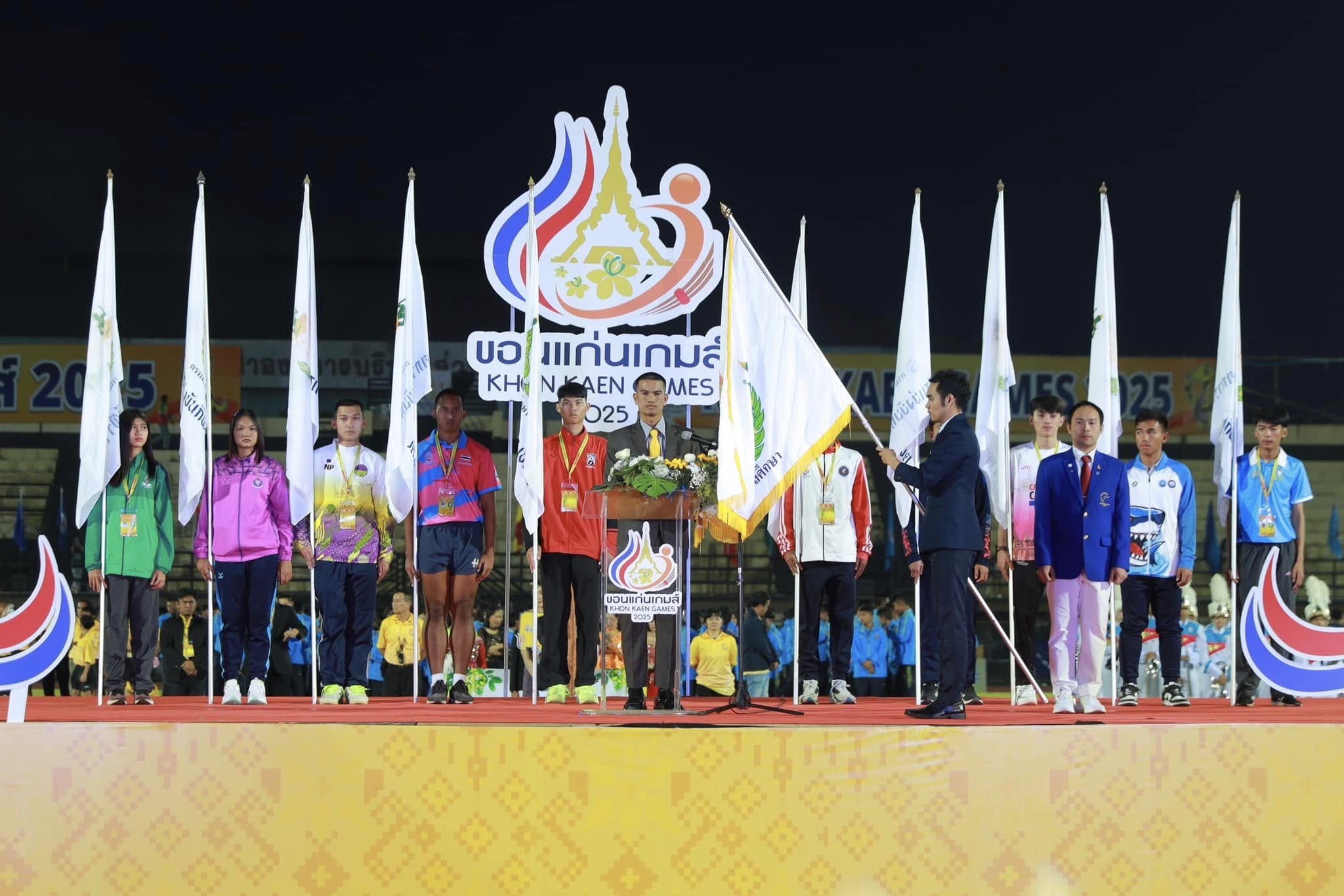 จังหวัดขอนแก่น : พิธีเปิดการจัดการแข่งขันกีฬานักเรียน นักศึกษาแห่งชาติ ครั้งที่ 44 ประจำปี 2568 “ขอนแก่นเกมส์”