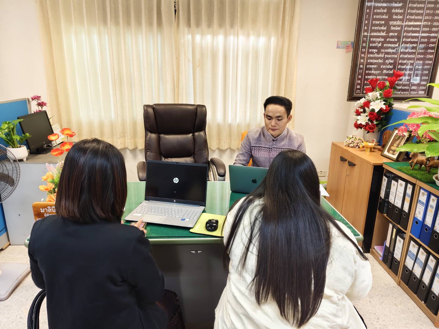 พช.ขอนแก่น : จัดประชุมชี้แจงแนวทางการประเมินผล และการบันทึกโครงการ/กิจกรรม ในระบบรายงานผลการบริหารงบประมาณและการบริหารกิจกรรม/โครงการ (BPM) ประจำปีงบประมาณ พ.ศ. 2568 ผ่านทางระบบประชุมออนไลน์ Webex meeting