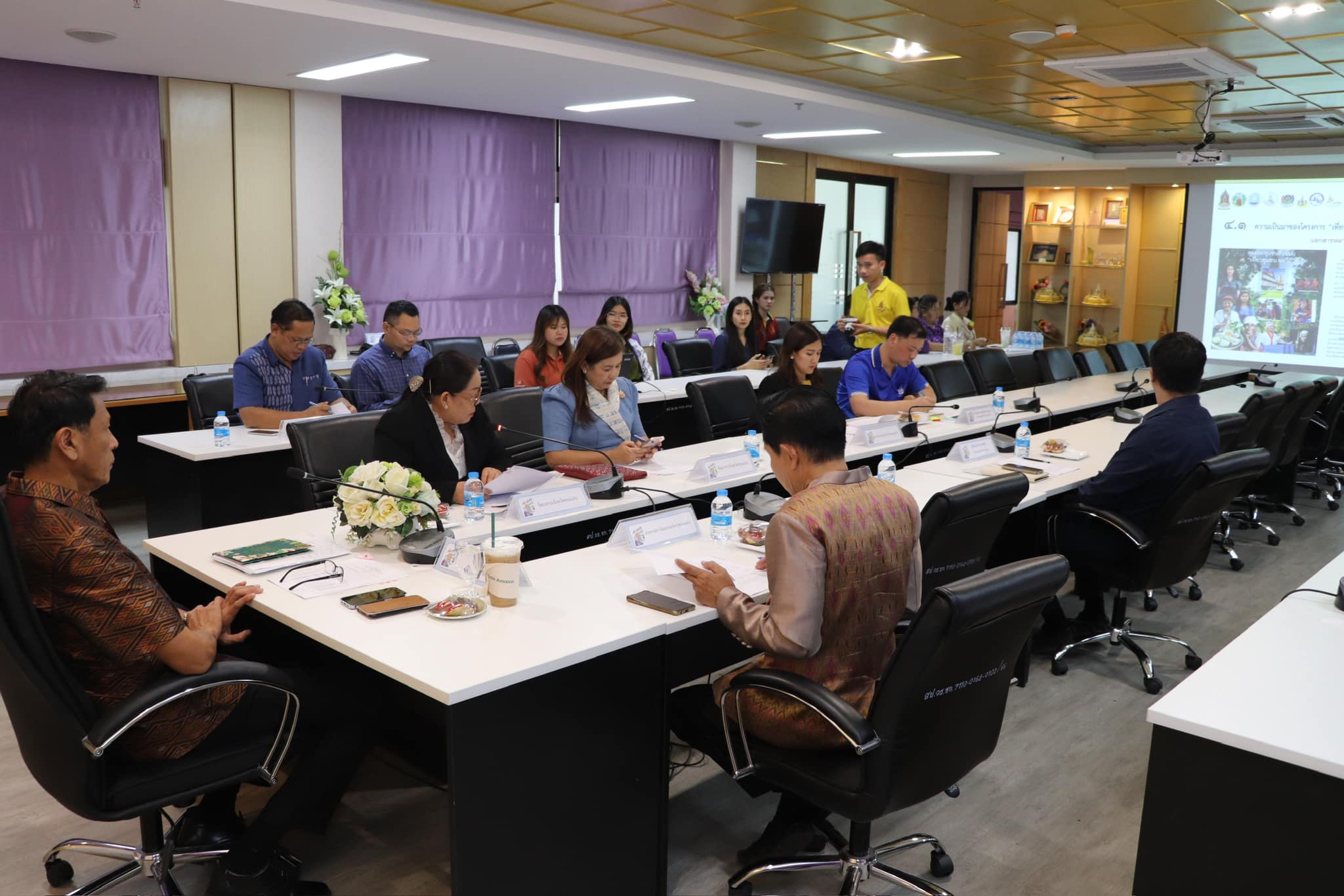 พช.ขอนแก่น : เข้าร่วมประชุมคัดเลือกสุดยอดชุมชนต้นแบบ “เที่ยวชุมชน ยลวิถี” ประจำปี 2568 จังหวัดขอนแก่น
