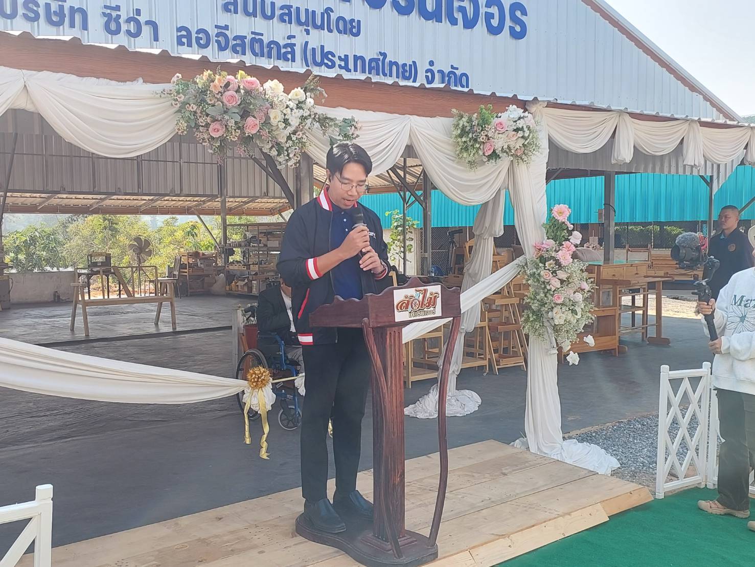 พช.ขอนแก่น : ร่วมเป็นเกียรติเปิดอาคารล้อไม้เฟอร์นิเจอร์