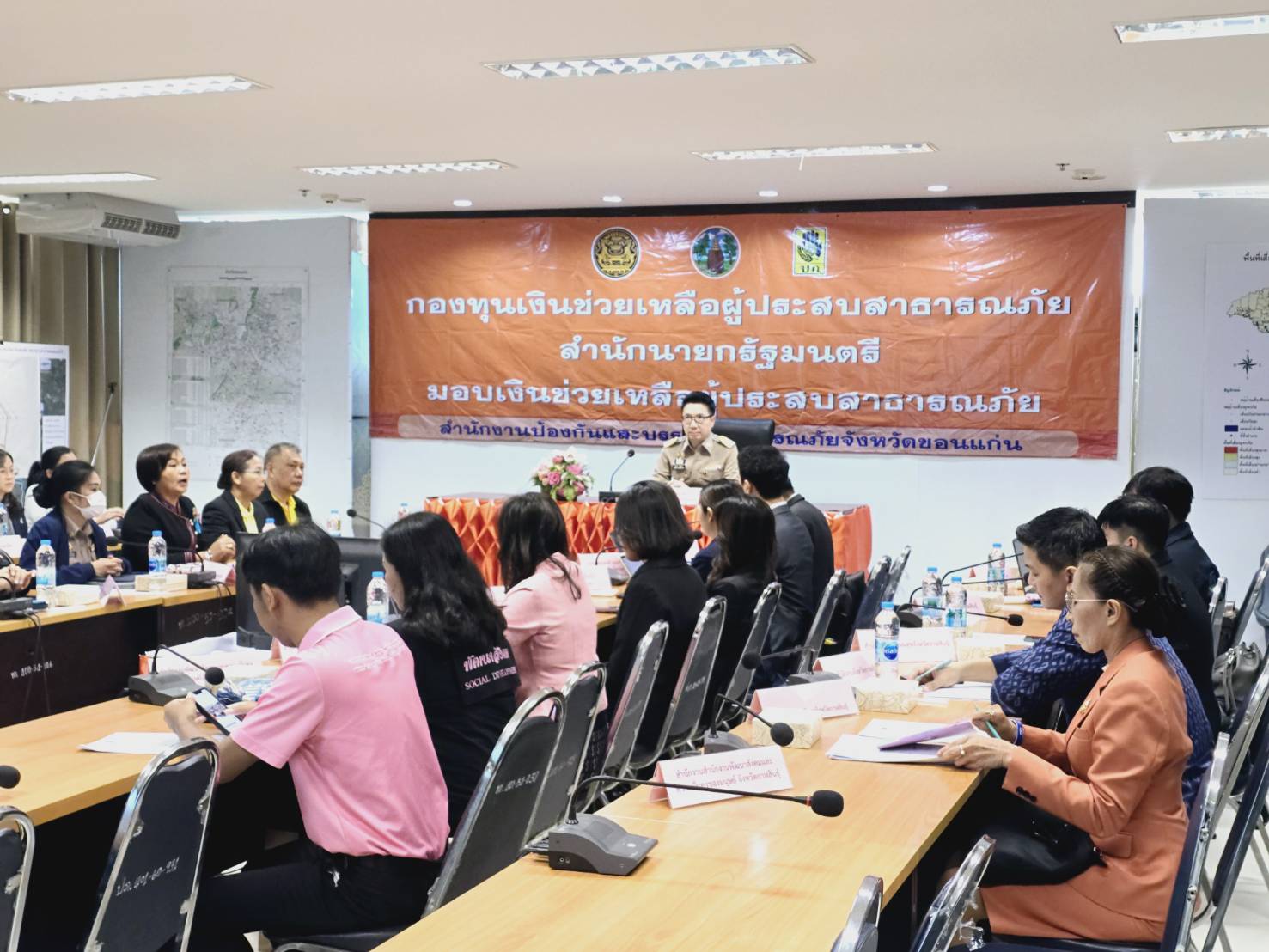 พช.ขอนแก่น : ร่วมกิจกรรม Roadshow เพื่อนำเสนอผลงานเชิงประจักษ์ในการใช้ประโยชน์บัญชีข้อมูลภาครัฐโครงการส่งเสริมการใช้งานระบบ Government Data Catalog