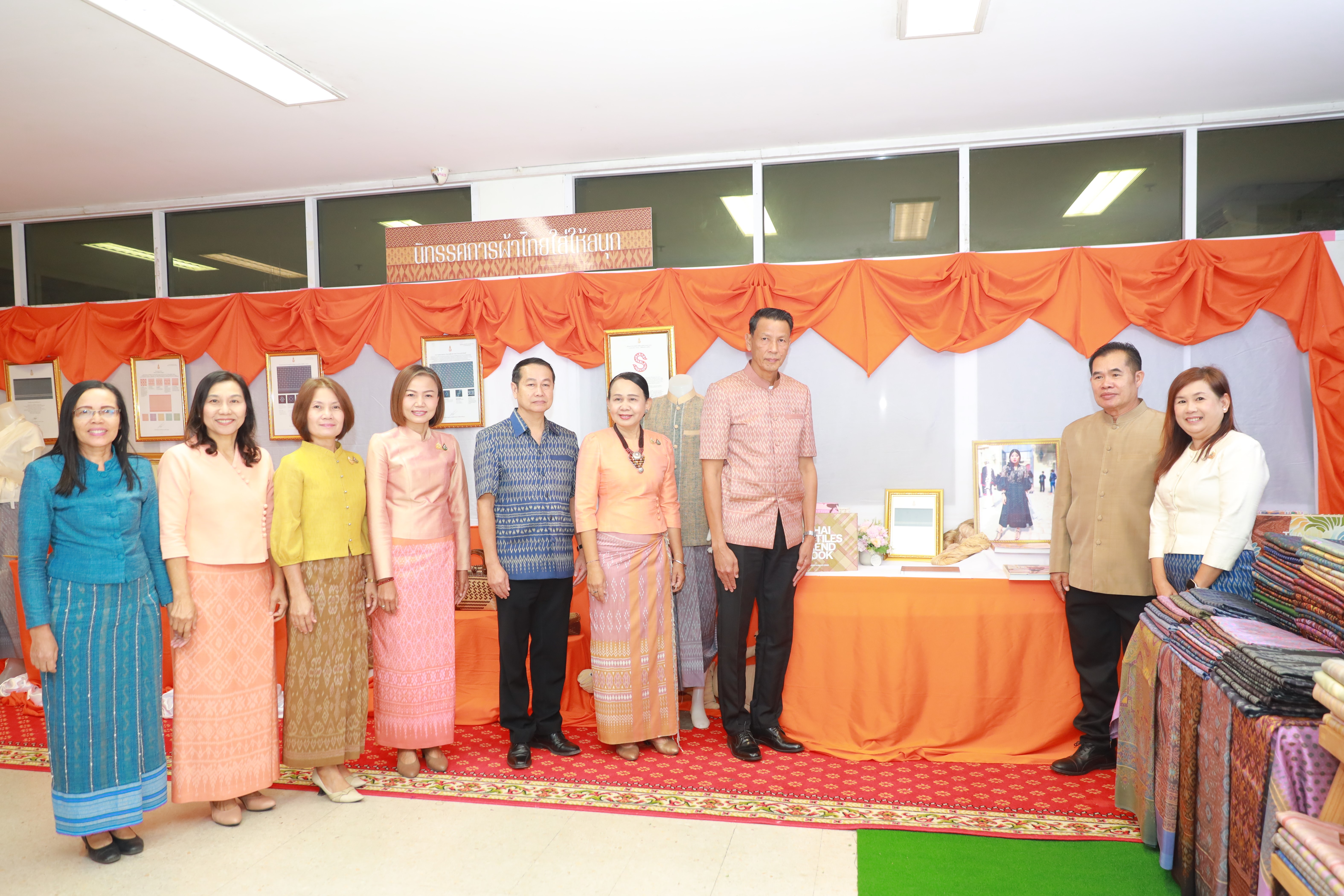 จังหวัดขอนแก่น : จัดกิจกรรมเฉลิมพระเกียรติ เนื่องในโอกาสคล้ายวันประสูติ สมเด็จพระเจ้าลูกเธอ เจ้าฟ้าสิริวัณณวรี นารีรัตนราชกัญญา 8 มกราคม 2568 วันที่ 8 มกราคม 2568 เวลา 10.30 น. ณ ห้องโถงกลาง ศาลากลางจังหวัด ชั้น 1 (หลังเก่า)