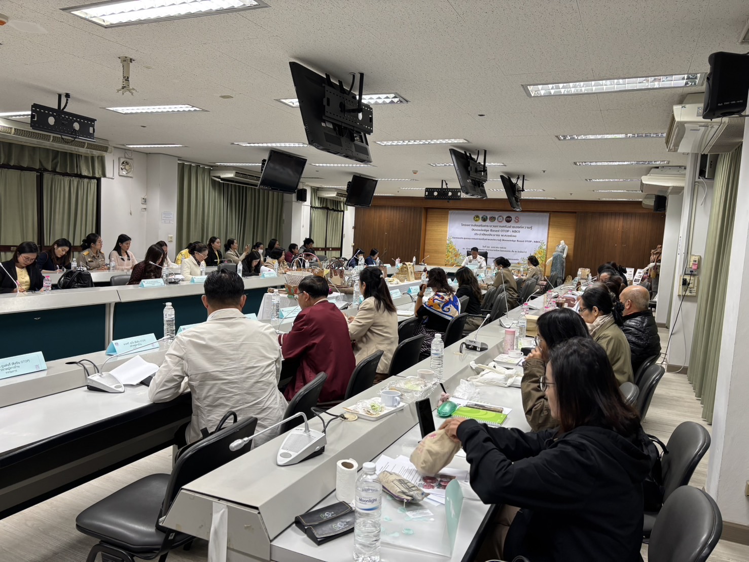 พช.ขอนแก่น : จัดโครงการส่งเสริมกระบวนการเครือข่ายองค์ความรู้ (Knowledge Based OTOP : KBO) ประจำปีงบประมาณ พ.ศ.2568