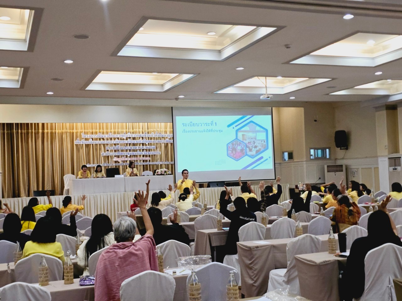 พช.ขอนแก่น : ประชุมสามัญกองทุนสวัสดิการข้าราชการพัฒนาชุมชนจังหวัดขอนแก่น ประจำปี 2568 และกิจกรรม ” CDD. Khonkaen New Year Party 2025”