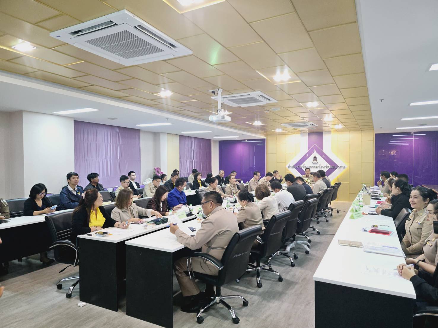 พช.ขอนแก่น : เข้าร่วมการประชุมเพื่อเตรียมการต้อนรับเจ้าครองนครหลวงเวียงจันทน์ และคณะ