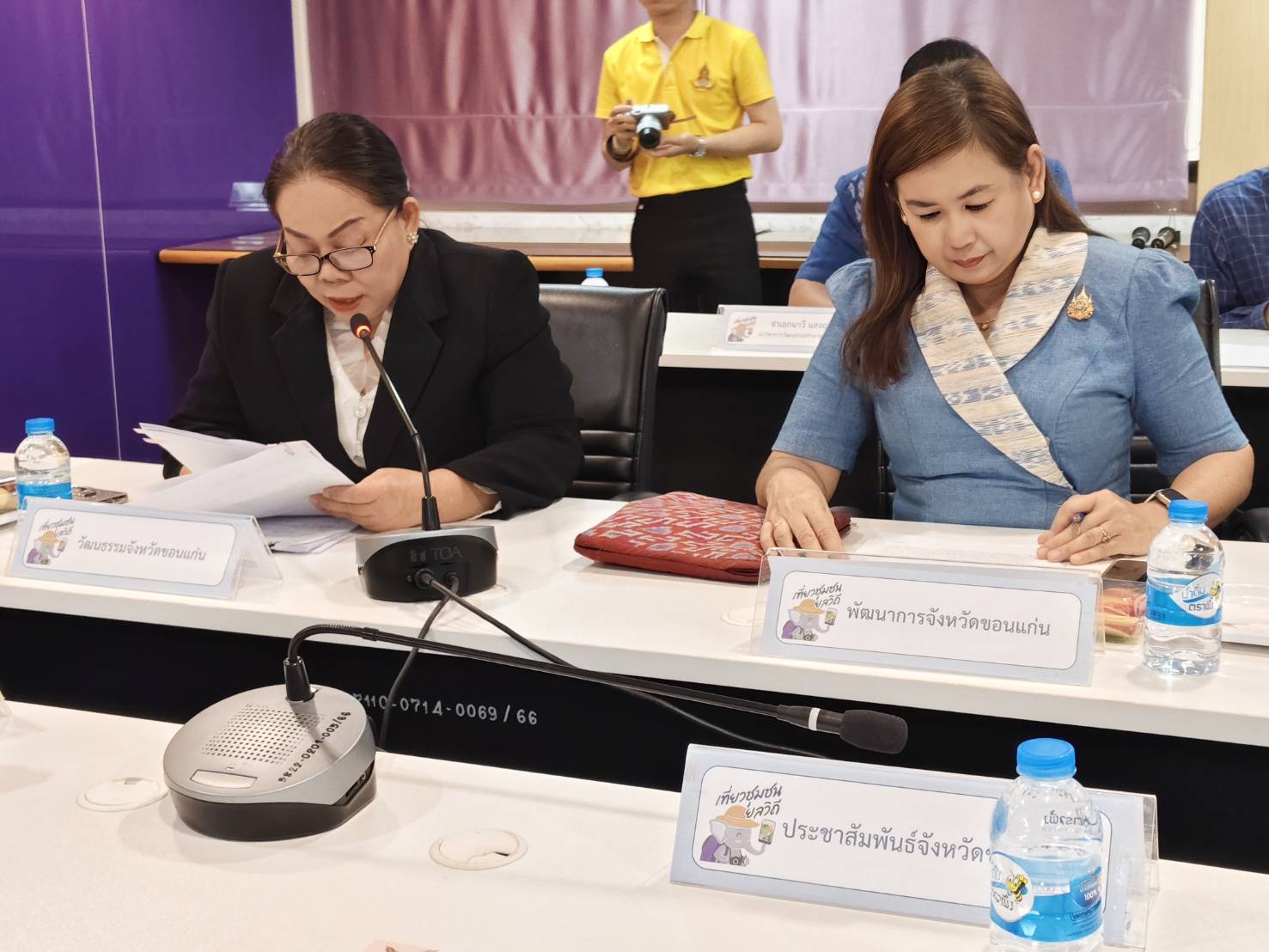 พช.ขอนแก่น : เข้าร่วมประชุมคัดเลือกสุดยอดชุมชนต้นแบบ “เที่ยวชุมชน ยลวิถี” ประจำปี 2568 จังหวัดขอนแก่น