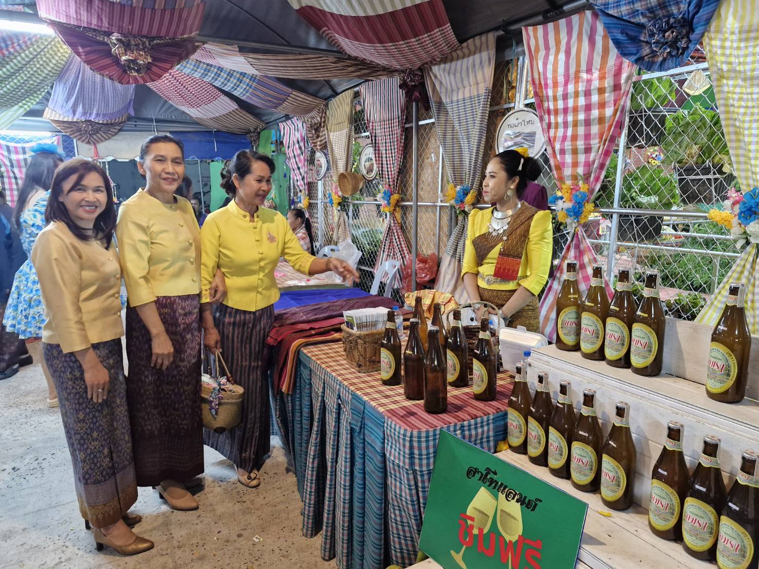 พช.ขอนแก่น : ร่วมงานเพณีบุญกุ้มข้าวใหญ่ และของดีอำเภอหนองสองห้อง ประจำปี 2568