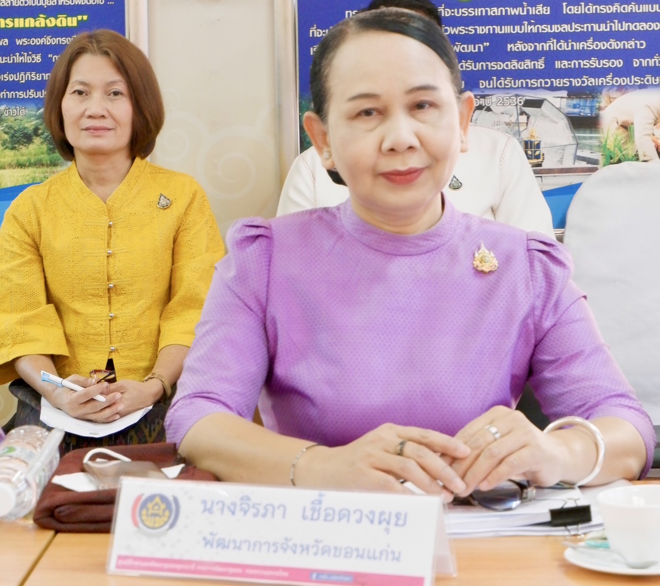 พช.ขอนแก่น : ร่วมกิจกรรมพัฒนาชุมชนและประชุมกรมการพัฒนาชุมชน ครั้งที่ 1/2568 ณ ศูนย์ศึกษาและพัฒนาชุมชนอุดรธานี อำเภอเพ็ญ จังหวัดอุดรธานี