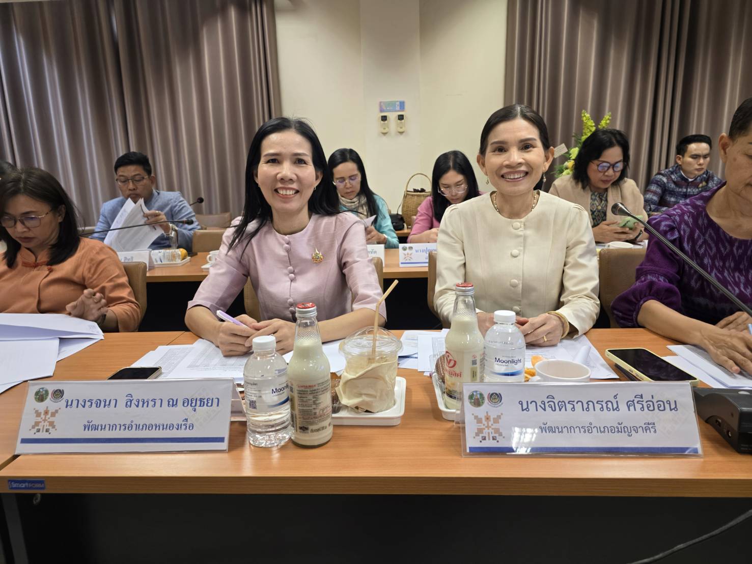 พช.ขอนแก่น : ประชุมผู้บริหารและนักวิชาการพัฒนาชุมชนจังหวัดขอนแก่น ครั้งที่ 1/2568