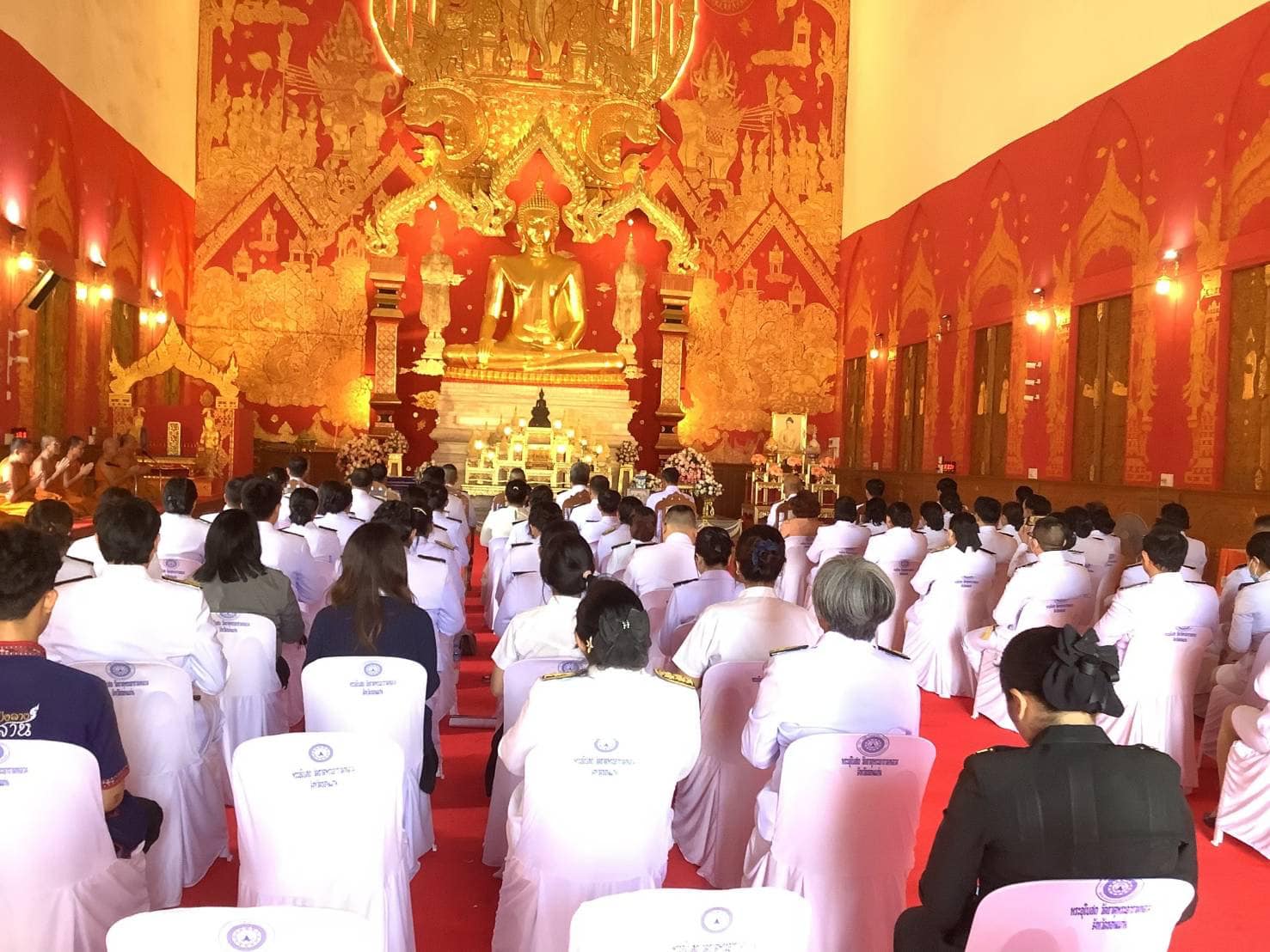 จังหวัดขอนแก่น : จัดพิธีเจริญพระพุทธมนต์ถวายพระกุศล เนื่องในโอกาสวันคล้ายวันประสูติสมเด็จพระเจ้าลูกเธอ เจ้าฟ้าสิริวัณณวรี นารีรัตนราชกัญญา