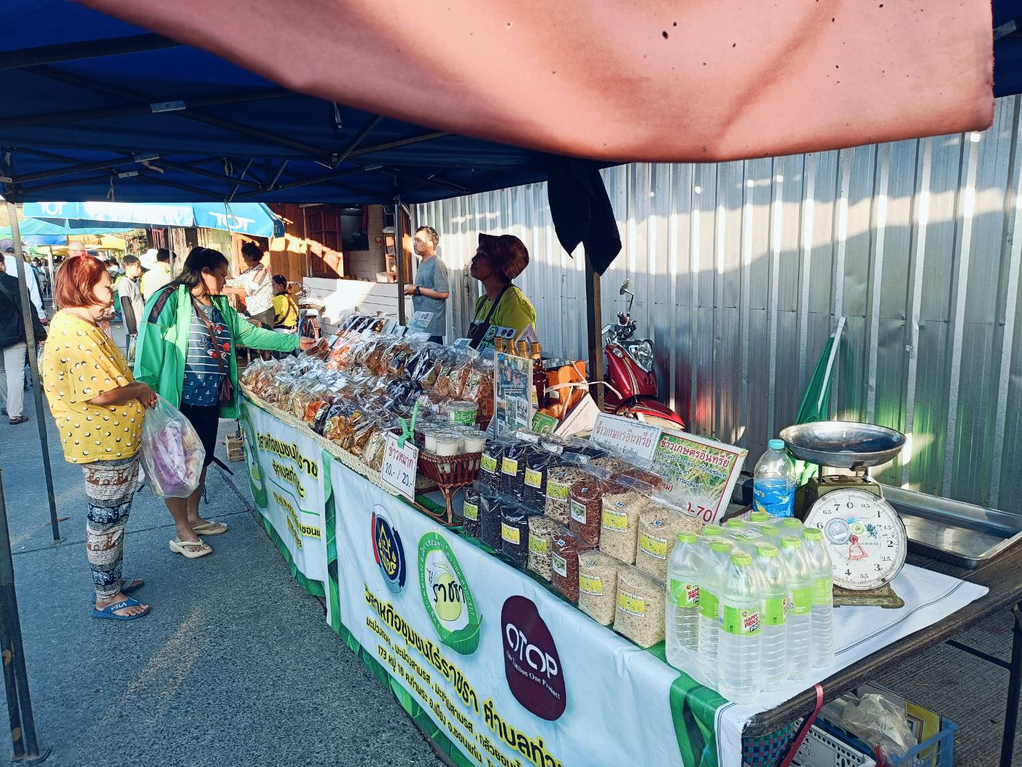 พช.ขอนแก่น : ร่วมงาน “ครบรอบ 10 ปี ตลาดสีเขียวขอนแก่น กับการก้าวสู่อนาคตของเมืองขอนแก่น”