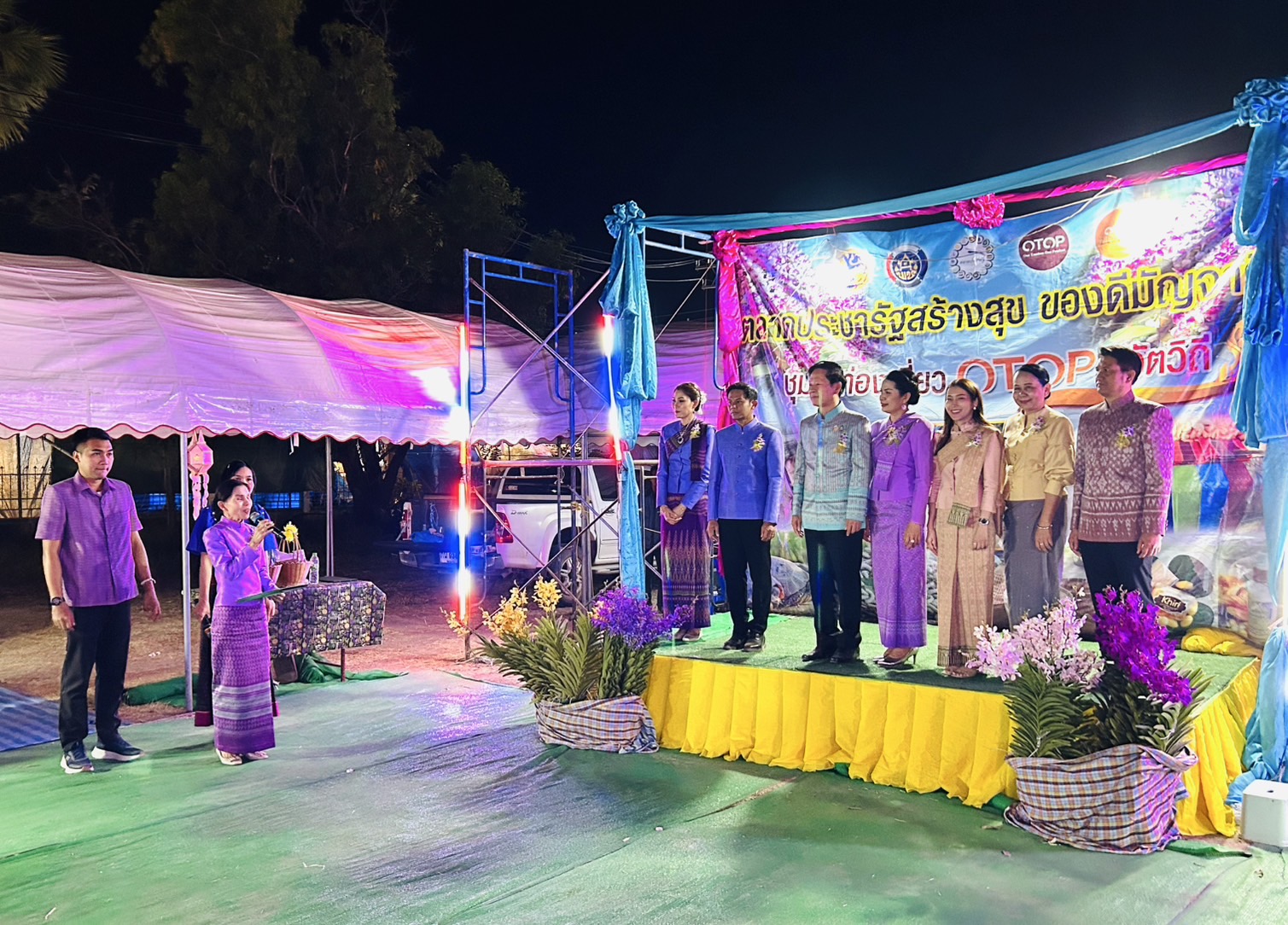 จังหวัดขอนแก่น : อำเภอมัญจาคีรี จัดงาน “เทศกาลกล้วยไม้ป่าบาน และของดีเมืองมัญจาคีรี ประจำปี 2568”