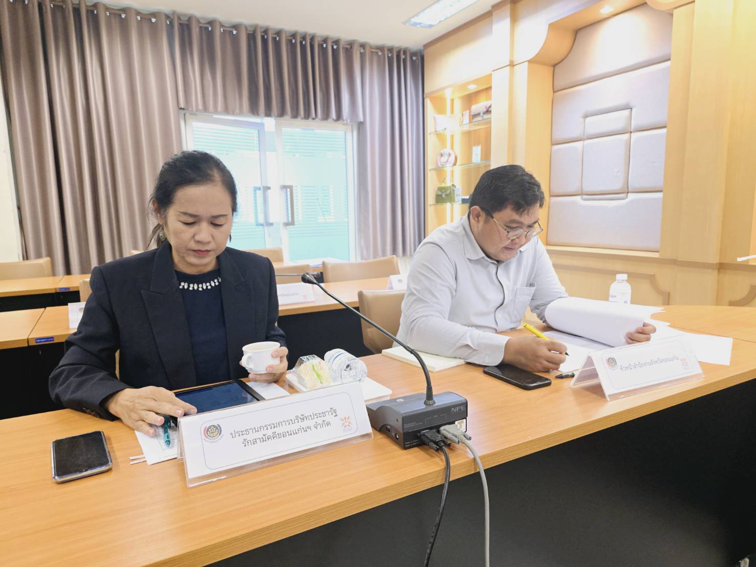 พช.ขอนแก่น : จัดประชุมคณะทำงานสนับสนุนการขับเคลื่อนการพัฒนาเศรษฐกิจฐานรากและประชารัฐ จังหวัดขอนแก่น ครั้งที่ 1/2568