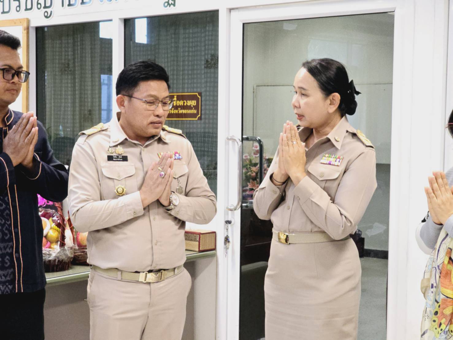 พช.ขอนแก่น : เข้าอวยพรและขอรับโอวาทจากรองผู้ว่าราชการจังหวัดขอนแก่น และพัฒนาการจังหวัดขอนแก่น เนื่องในโอกาสส่งท้ายปีเก่า ต้อนรับปีใหม่ พุทธศักราช 2568