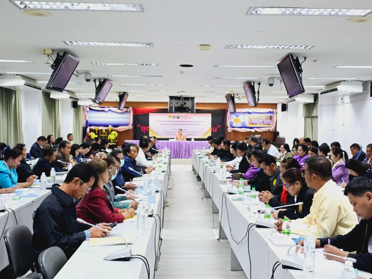 พช.ขอนแก่น : จัดประชุมเชิงปฏิบัติการเสริมสร้างทักษะคณะกรรมการบริหารศูนย์ประสานงานองค์การชุมชนระดับอำเภอ (ศอช.อ.)