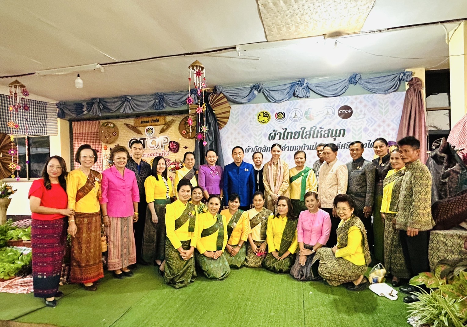 จังหวัดขอนแก่น : ต้อนรับรัฐมนตรีช่วยว่าการกระทรวงมหาดไทย (นางสาว ชาบีดา ไทยเศรษฐ์) ประธานในงาน “ประเพณีบุญกุ้มข้าวใหญ่และของดีอำเภอบ้านไผ่ ประจำปี 2568