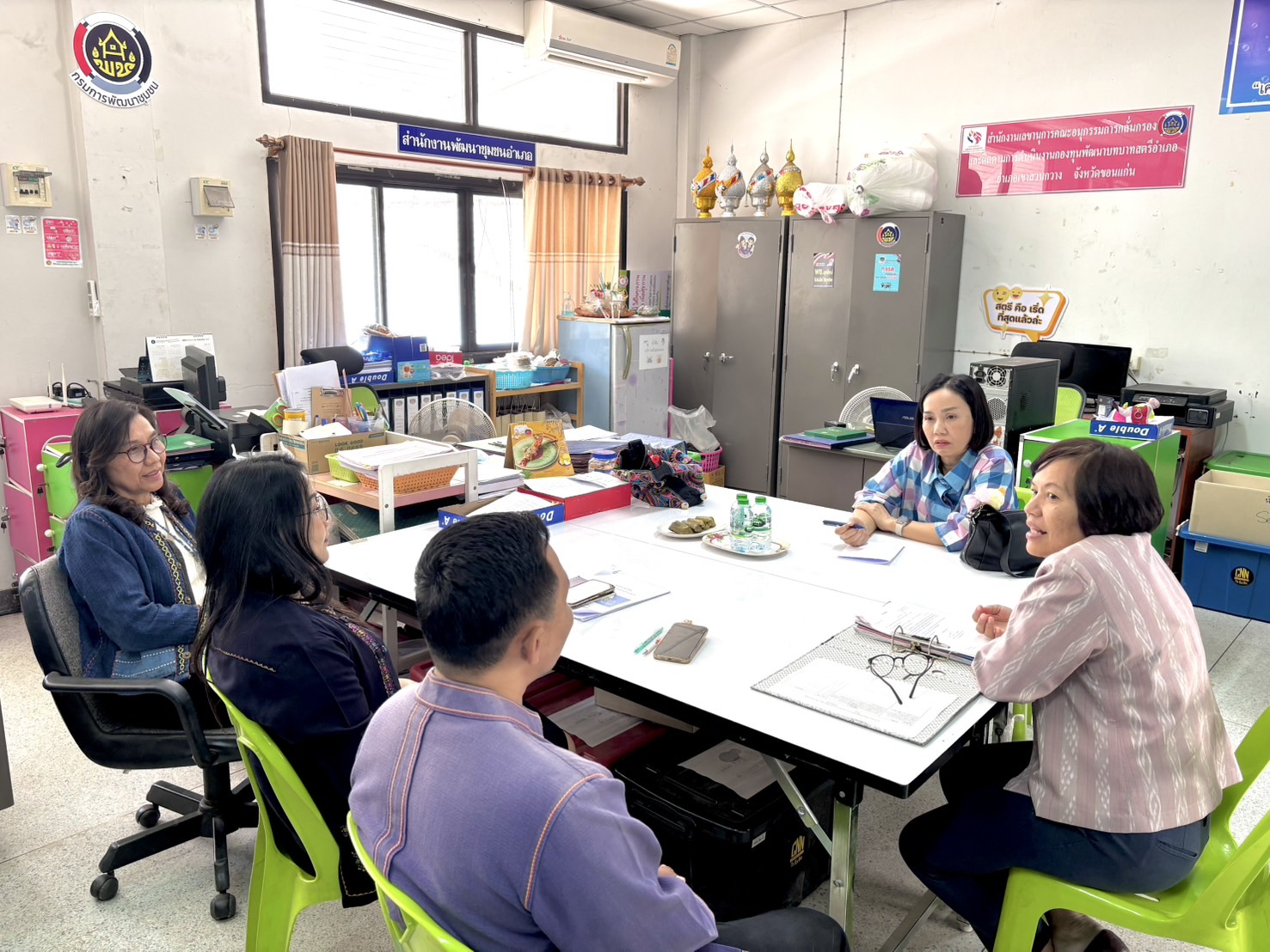 พช.ขอนแก่น : ร่วมดำเนินกิจกรรมส่งเสริมเชิงวิชาการผู้ขับเคลื่อนงานศูนย์จัดการกองทุนชุมชน ณ บ้านหนองแวงเรือ ตำบลดงเมืองแอม อำเภอเขาสวนกวาง จังหวัดขอนแก่น