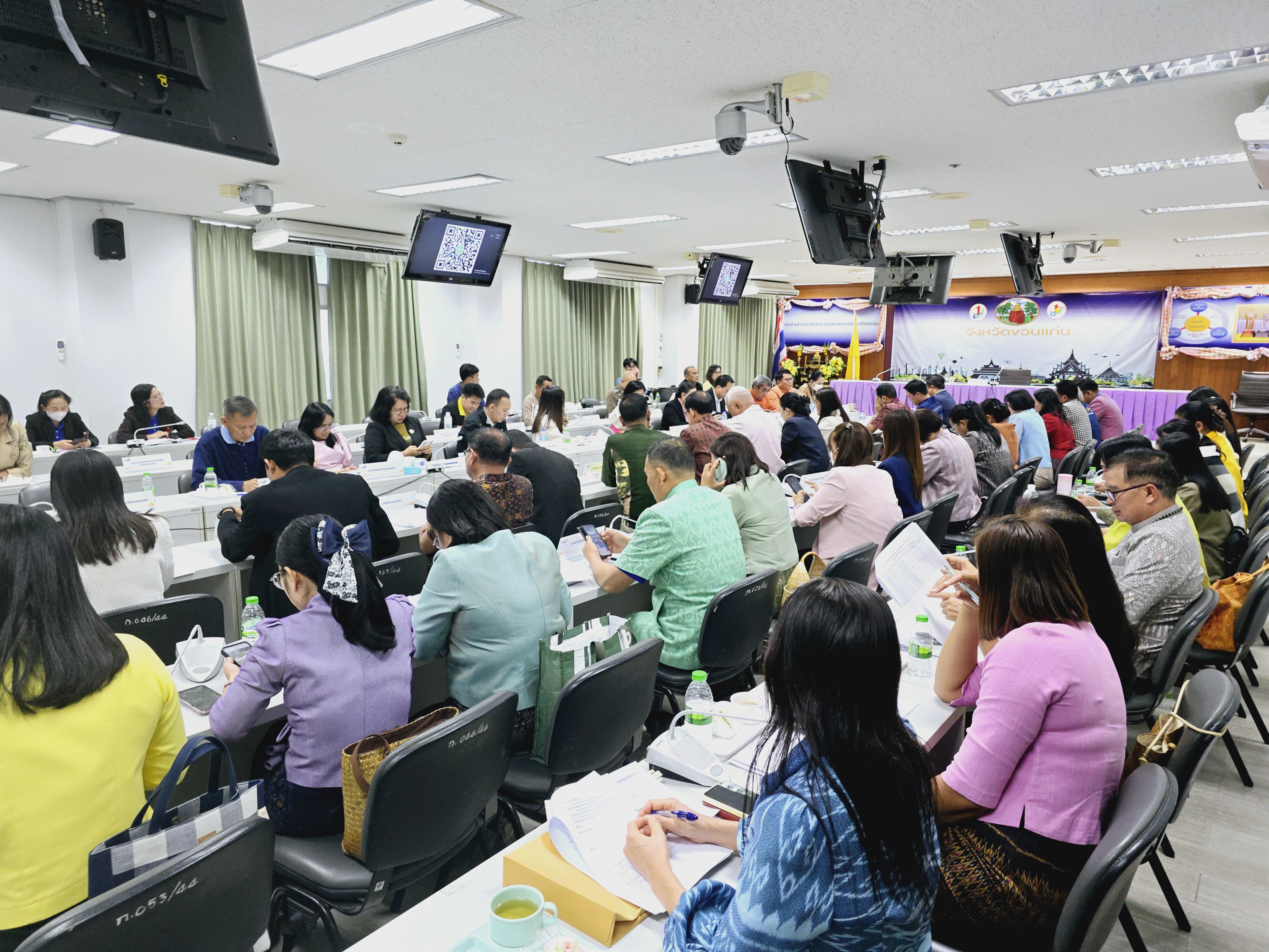 จังหวัดขอนแก่น : ประชุมคณะกรรมการบริหารศูนย์อำนวยการขจัดความยากจนและพัฒนาคนทุกช่วงวัยอย่างยั่งยืนตามหลักปรัชญาของเศรษฐกิจพอเพียง จังหวัดขอนแก่น (คจพ.จ.ขก) ครั้งที่ 1/2568