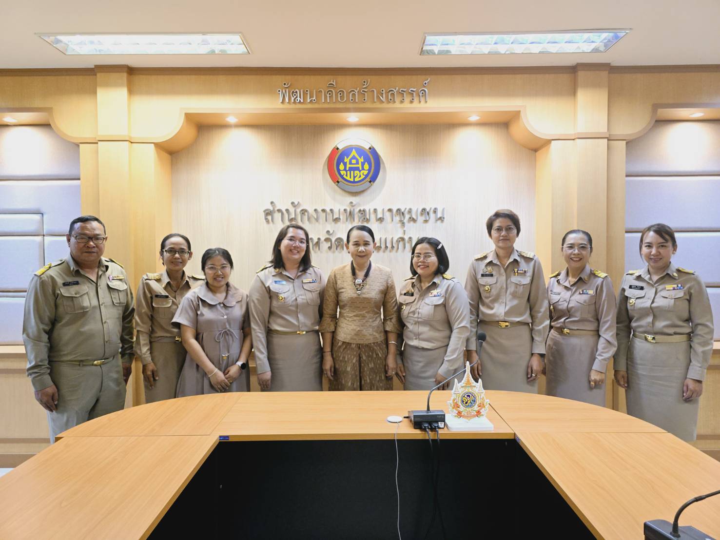 พช.ขอนแก่น : ยินดีต้อนรับ นักวิชาการพัฒนาชุมชน สู่จังหวัดขอนแก่น ตามคำสั่งกรมการพัฒนาชุมชน ที่ 156/2568 ลงวันที่ 17 มกราคม 2568