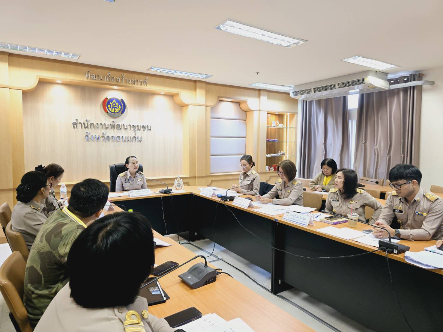 พช.ขอนแก่น : ประชุมประสานแผน สำนักงานพัฒนาชุมชนจังหวัดขอนแก่น ครั้งที่ 1/2568