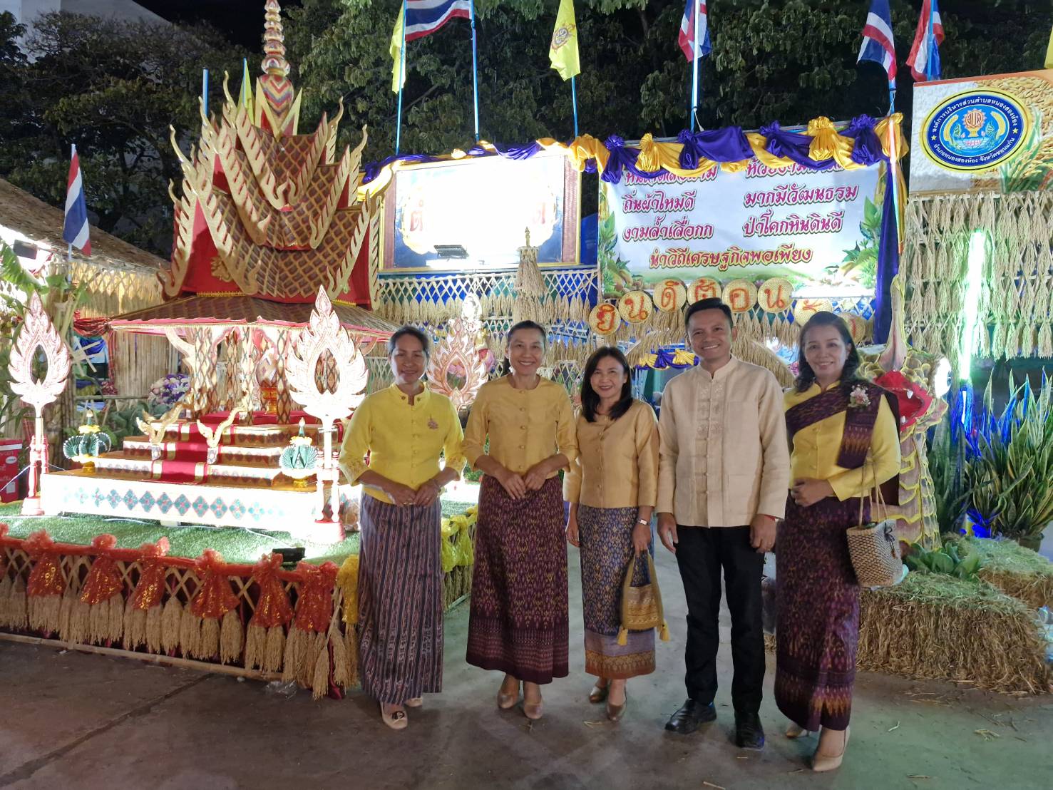 พช.ขอนแก่น : ร่วมงานเพณีบุญกุ้มข้าวใหญ่ และของดีอำเภอหนองสองห้อง ประจำปี 2568