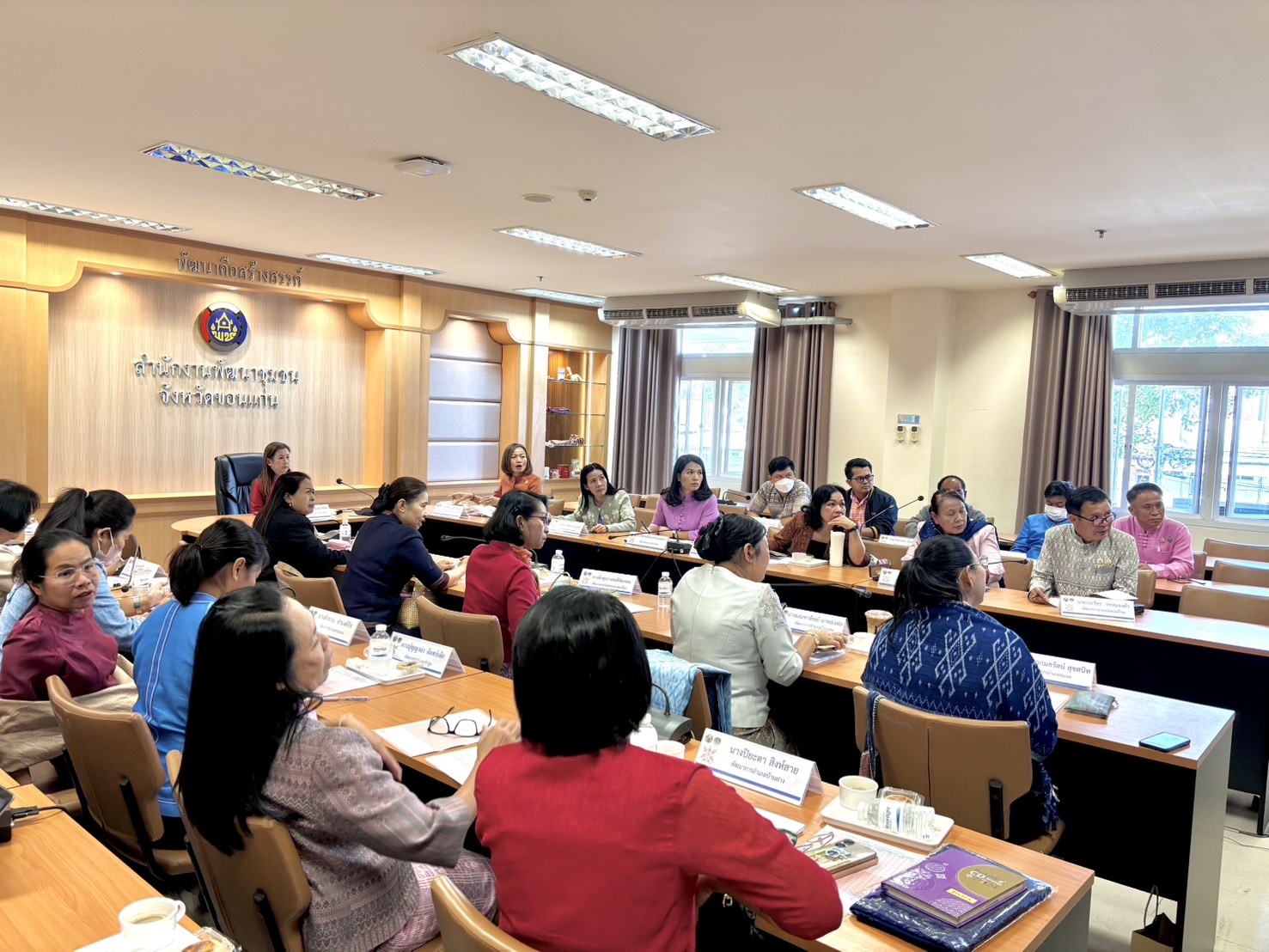 พช.ขอนแก่น : ร่วมประชุมกรมการพัฒนาชุมชน ครั้งที่ 1/2568 ผ่านระบบวีดีทัศน์ทางไกล (Video Conference)