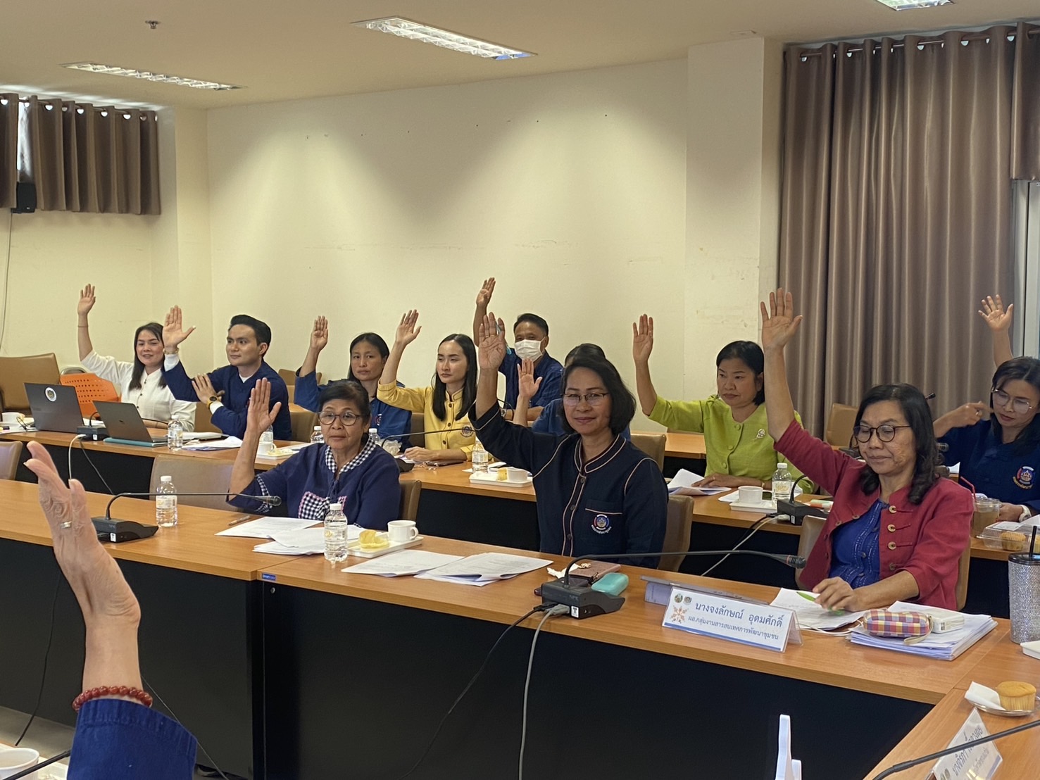พช.ขอนแก่น : จัดประชุมคณะทำงานกลั่นกรองตัวชี้วัดและค่าเป้าหมายการประเมินผลการปฏิบัติราชการของข้าราชการ