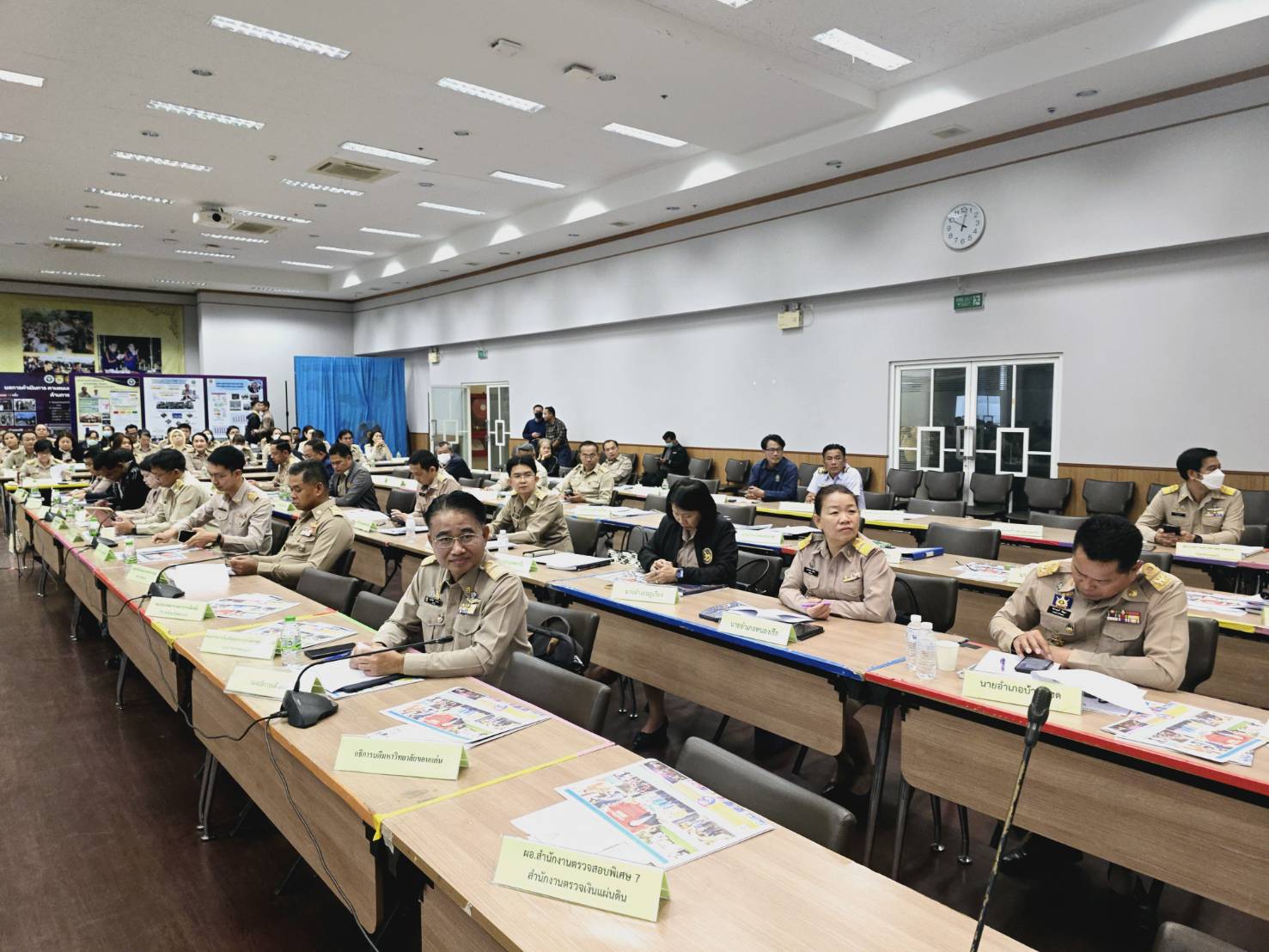 พช.ขอนแก่น : ร่วมประชุมกรมการจังหวัด หัวหน้าส่วนราชการ หัวหน้าหน่วยงานรัฐวิสาหกิจ จังหวัดขอนแก่น ครั้งที่ 1/2568