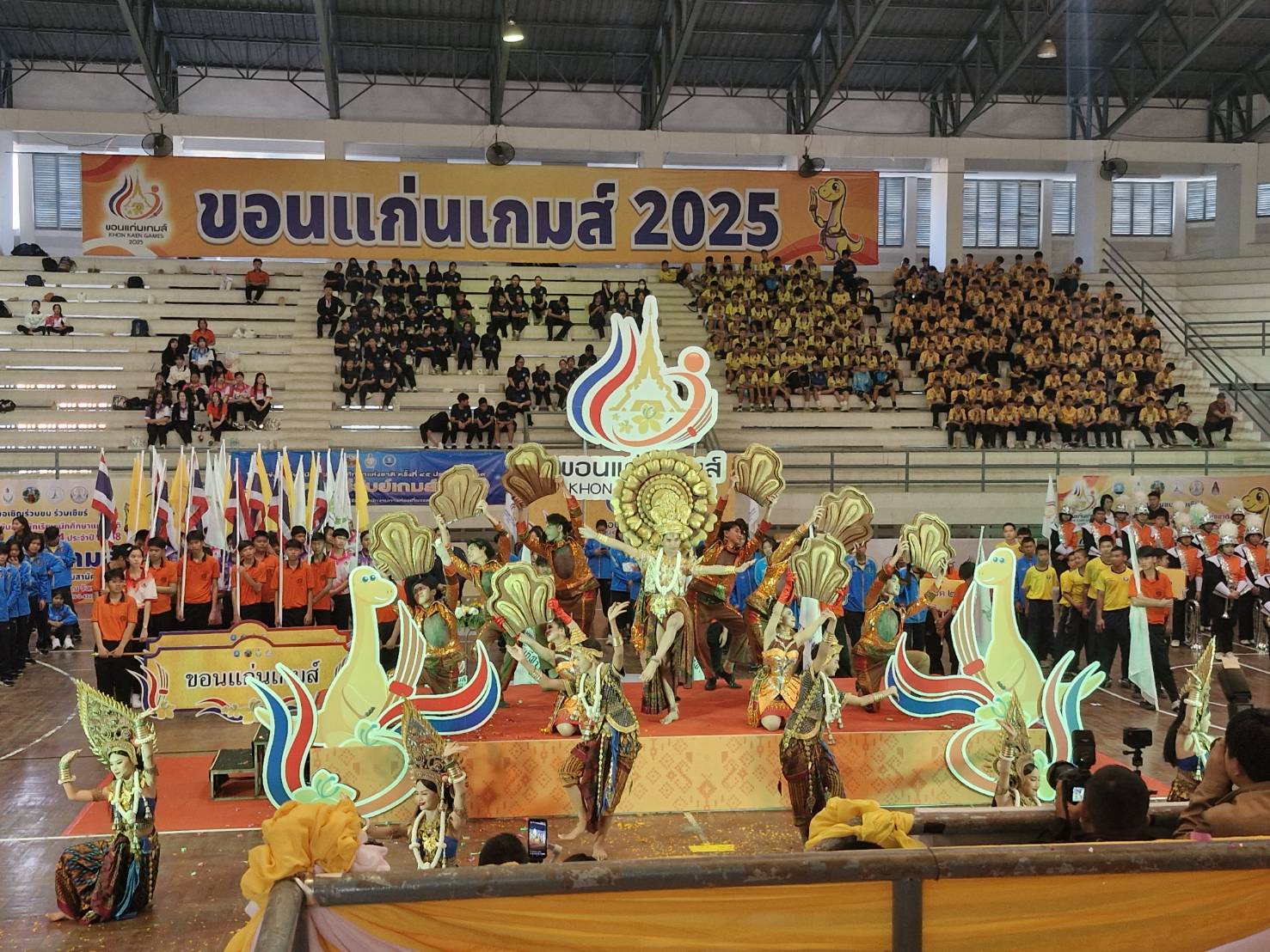 พช.ขอนแก่น : ร่วมพิธีปิด “ขอนแก่นเกมส์” ส่งไม้ต่อบุรีรัมย์ จัดกีฬานักเรียน นักศึกษาแห่งชาติ ครั้งที่ 45 ประจำปี 2569 “ฅนบุรีรัมย์เกมส์”