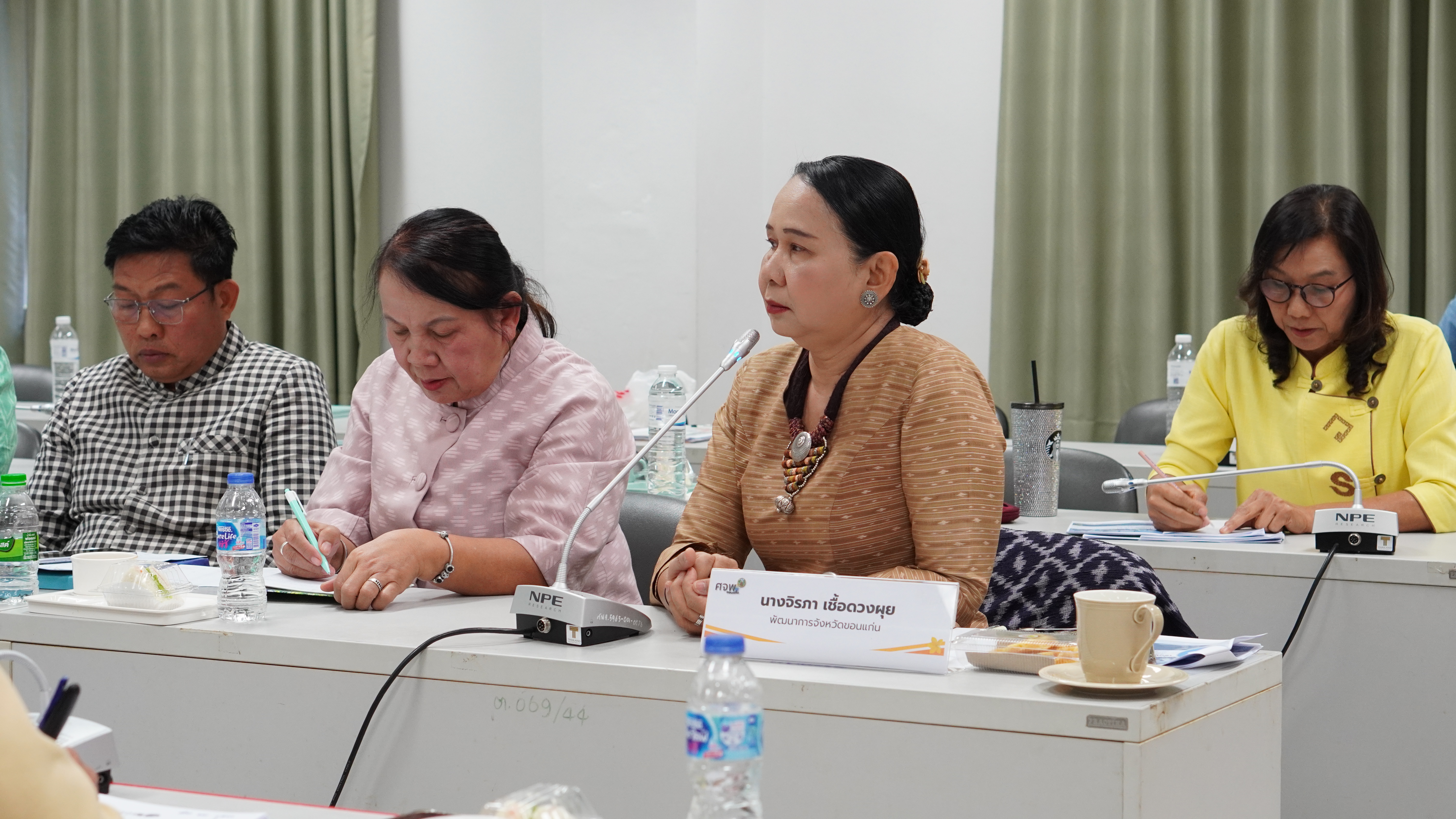 จังหวัดขอนแก่น : ประชุมคณะกรรมการบริหารศูนย์อำนวยการขจัดความยากจนและพัฒนาคนทุกช่วงวัยอย่างยั่งยืนตามหลักปรัชญาของเศรษฐกิจพอเพียง จังหวัดขอนแก่น (คจพ.จ.ขก) ครั้งที่ 1/2568