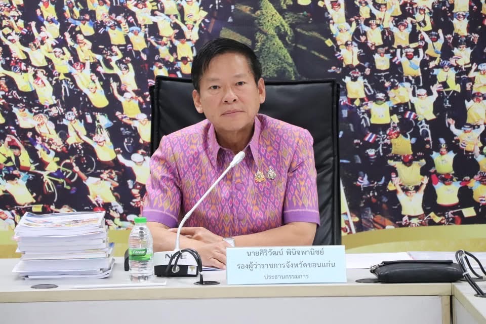 พช.ขอนแก่น : ร่วมประชุมคณะกรรมการพิจารณาคัดเลือกข้าราชการพลเรือนดีเด่น จังหวัดขอนแก่น ประจำปี พ.ศ. 2567 ครั้งที่ 1/2568