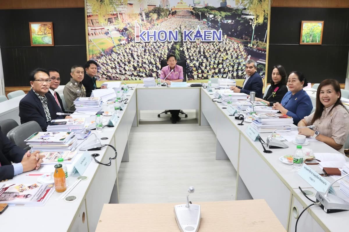 พช.ขอนแก่น : ร่วมประชุมคณะกรรมการพิจารณาคัดเลือกข้าราชการพลเรือนดีเด่น จังหวัดขอนแก่น ประจำปี พ.ศ. 2567 ครั้งที่ 1/2568