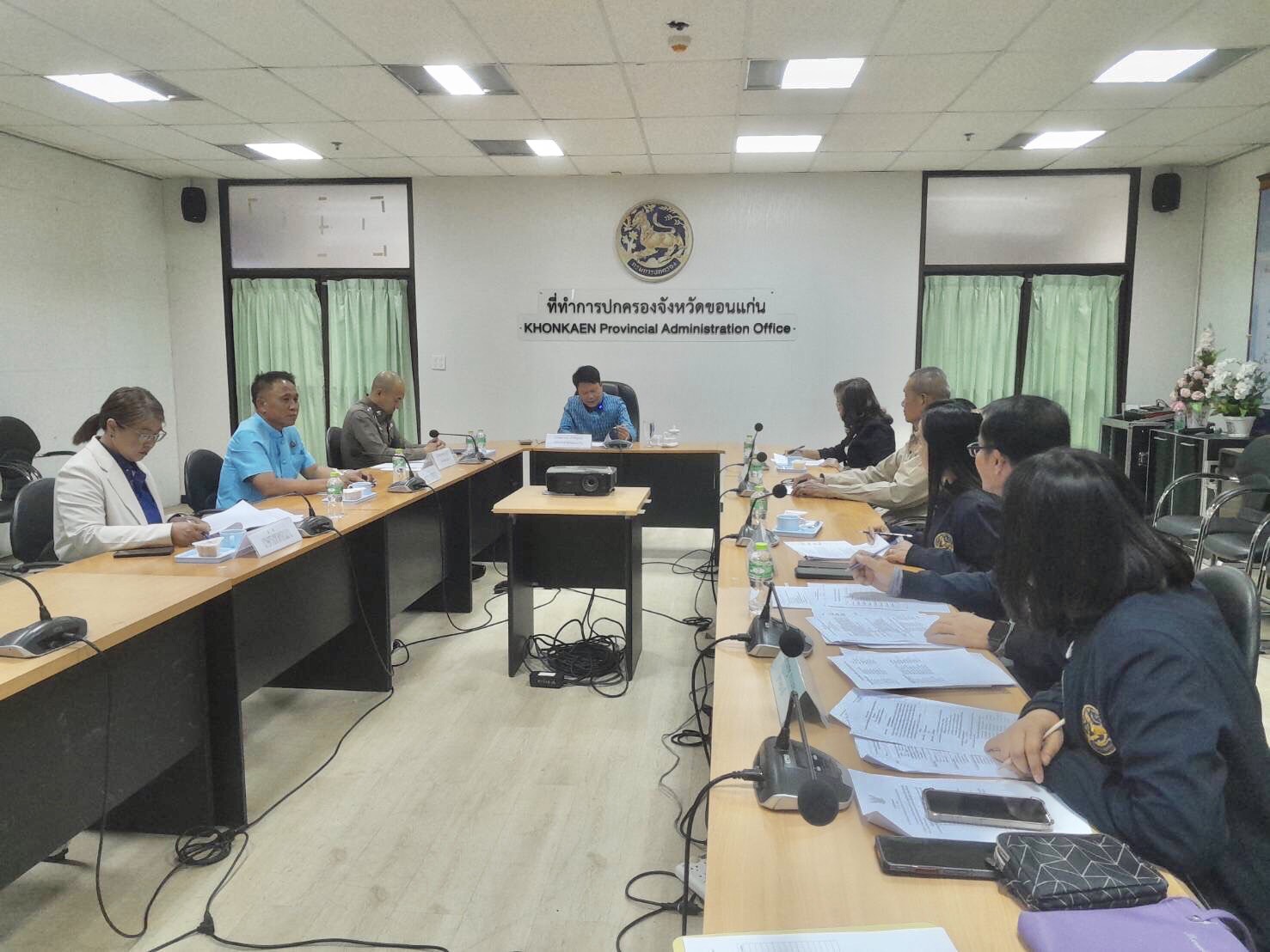 พช.ขอนแก่น :  ร่วมประชุมเตรียมความพร้อมการคัดเลือกกำนัน ผู้ใหญ่บ้าน เข้ารับรางวัลกำนัน ผู้ใหญ่บ้านยอดเยี่ยม ประจำปี 2568