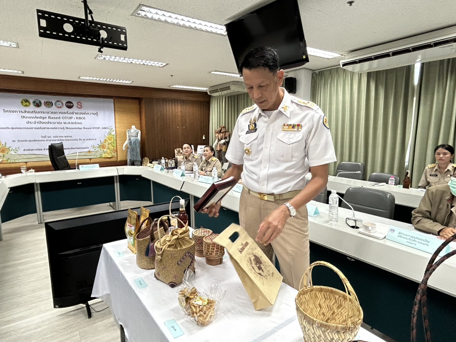 พช.ขอนแก่น : จัดโครงการส่งเสริมกระบวนการเครือข่ายองค์ความรู้ (Knowledge Based OTOP : KBO) ประจำปีงบประมาณ พ.ศ.2568