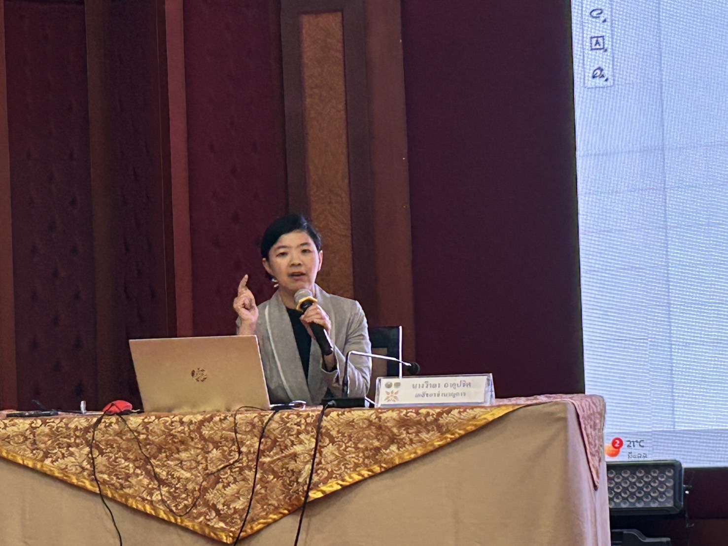 พช.ขอนแก่น : จัดโครงการส่งเสริมกระบวนการเครือข่ายองค์ความรู้ (Knowledge Based OTOP : KBO) ประจำปีงบบประมาณ พ.ศ. 2568 กิจกรรมย่อยที่ 1 : พัฒนาศักยภาพเครือข่ายองค์ความรู้ KBO จังหวัด