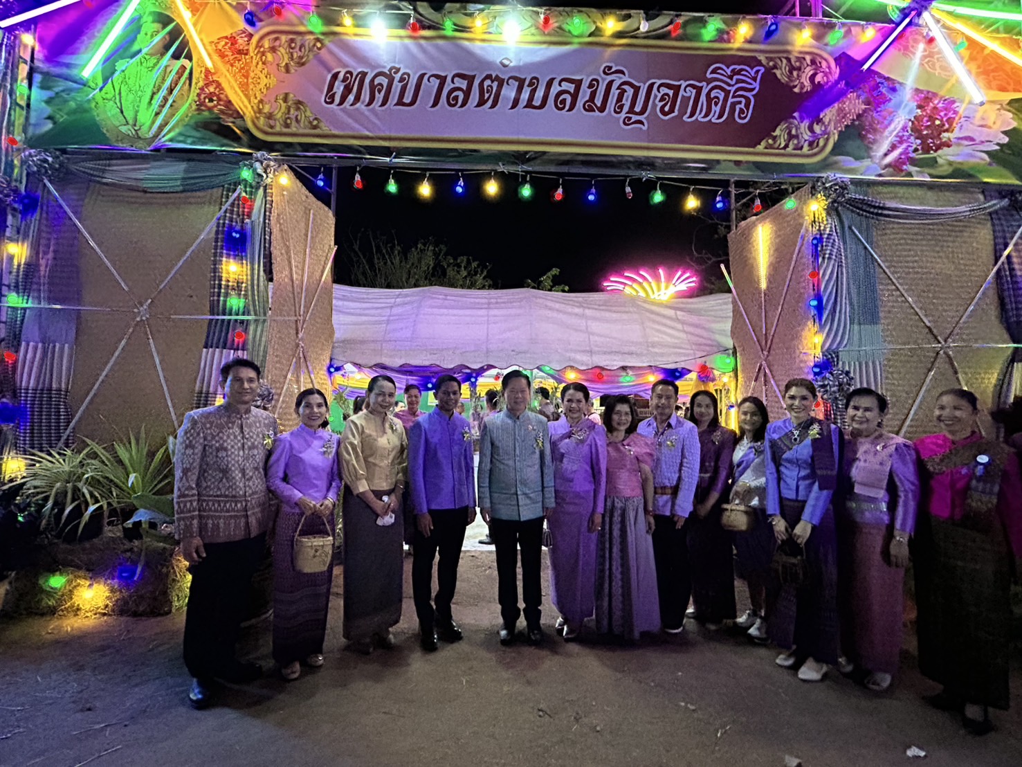 จังหวัดขอนแก่น : อำเภอมัญจาคีรี จัดงาน “เทศกาลกล้วยไม้ป่าบาน และของดีเมืองมัญจาคีรี ประจำปี 2568”