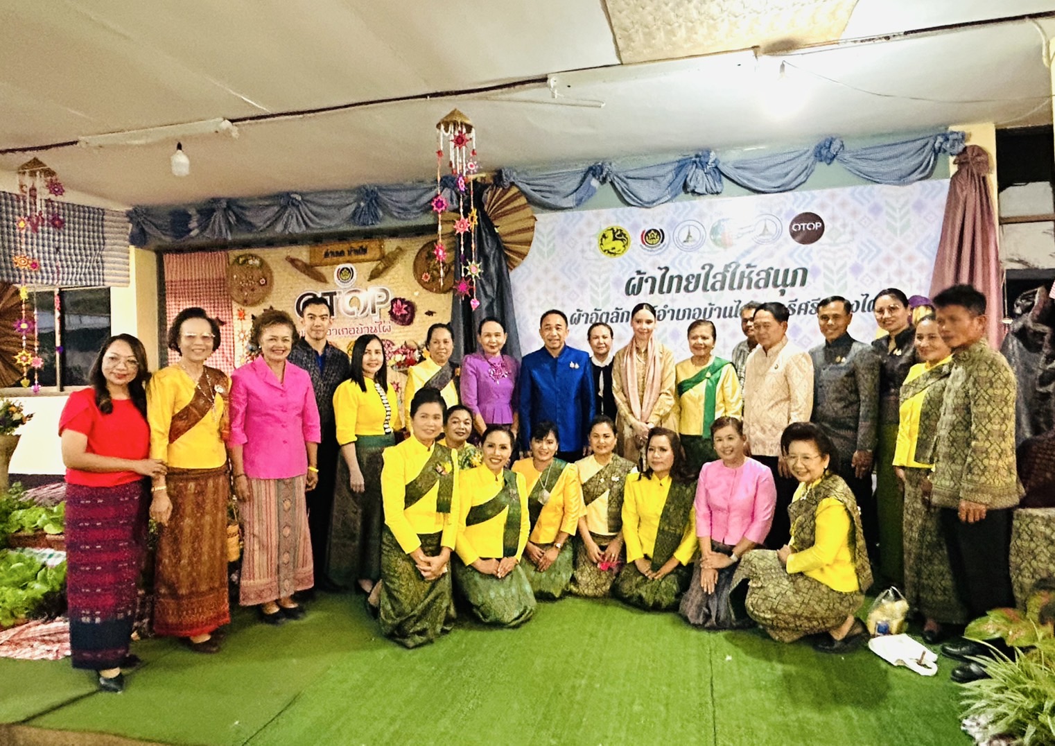 จังหวัดขอนแก่น : ต้อนรับรัฐมนตรีช่วยว่าการกระทรวงมหาดไทย (นางสาว ชาบีดา ไทยเศรษฐ์) ประธานในงาน “ประเพณีบุญกุ้มข้าวใหญ่และของดีอำเภอบ้านไผ่ ประจำปี 2568