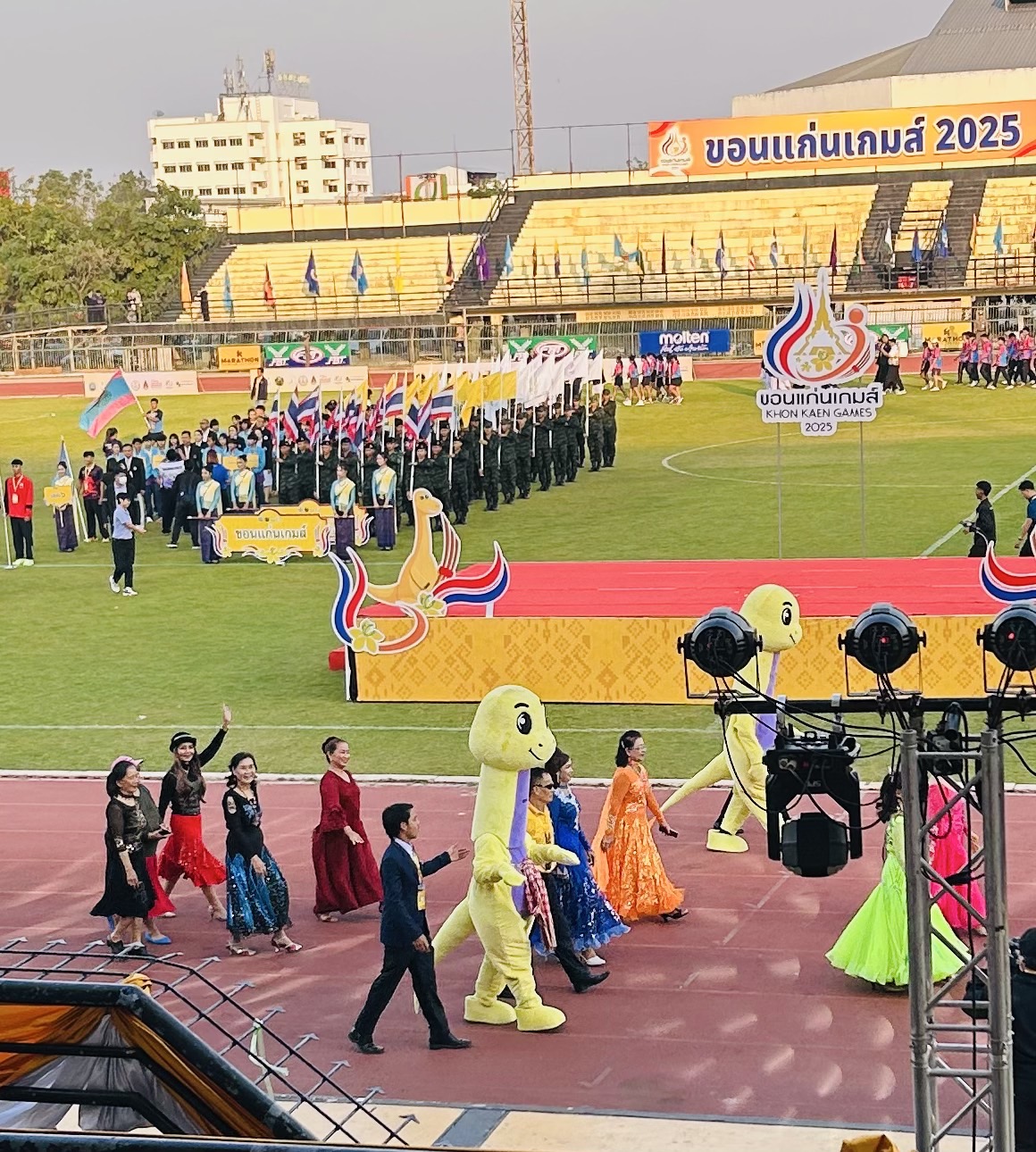 จังหวัดขอนแก่น : พิธีเปิดการจัดการแข่งขันกีฬานักเรียน นักศึกษาแห่งชาติ ครั้งที่ 44 ประจำปี 2568 “ขอนแก่นเกมส์”