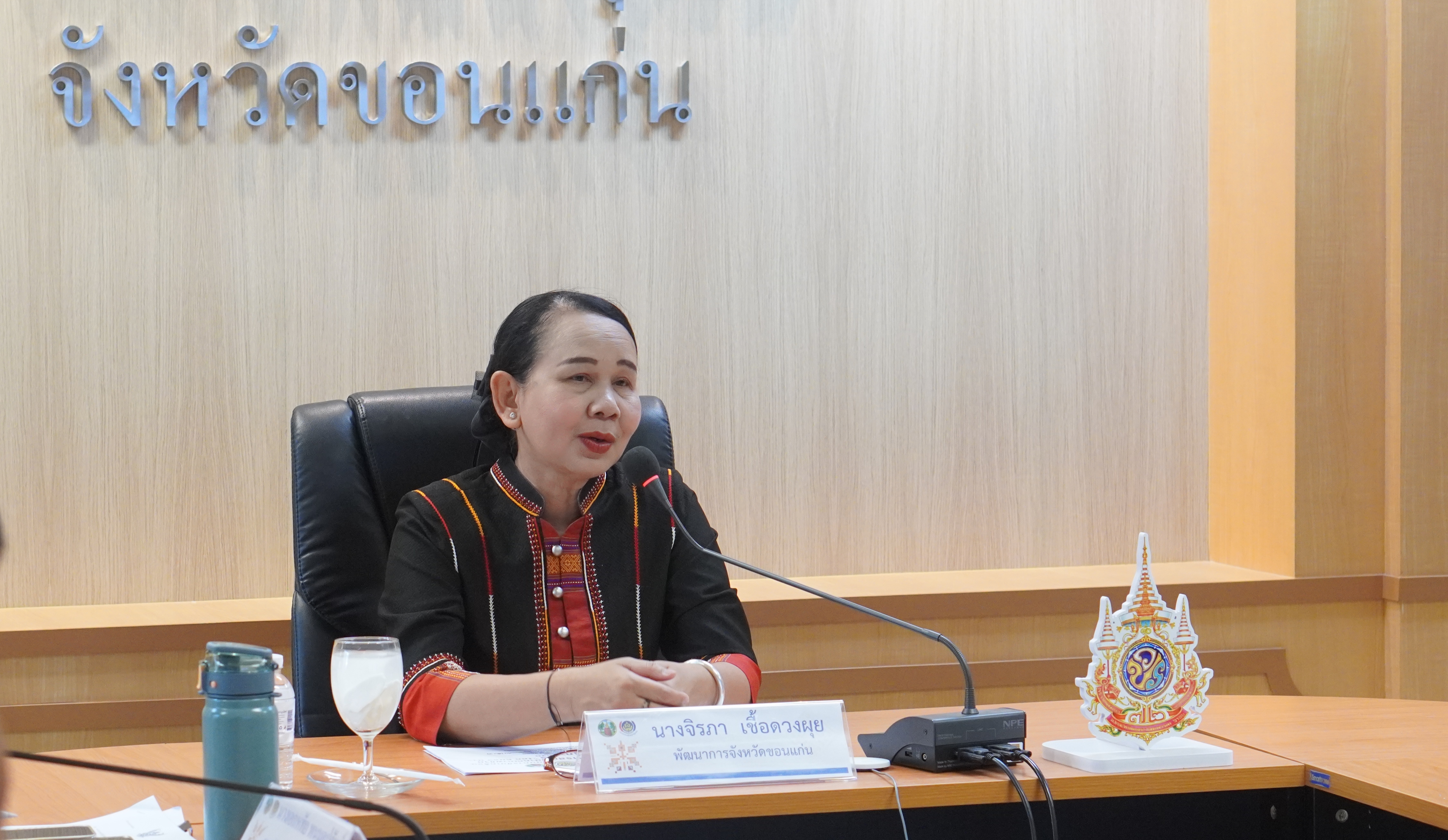 พช.ขอนแก่น : จัดประชุมเชิงปฏิบัติการสนับสนุนการขับเคลื่อนเครือข่ายศูนย์เรียนรู้การพัฒนาคุณภาพชีวิตตามหลักทฤษฎีใหม่ ประยุกต์สู่ “โคก หนอง นา” ระดับจังหวัด