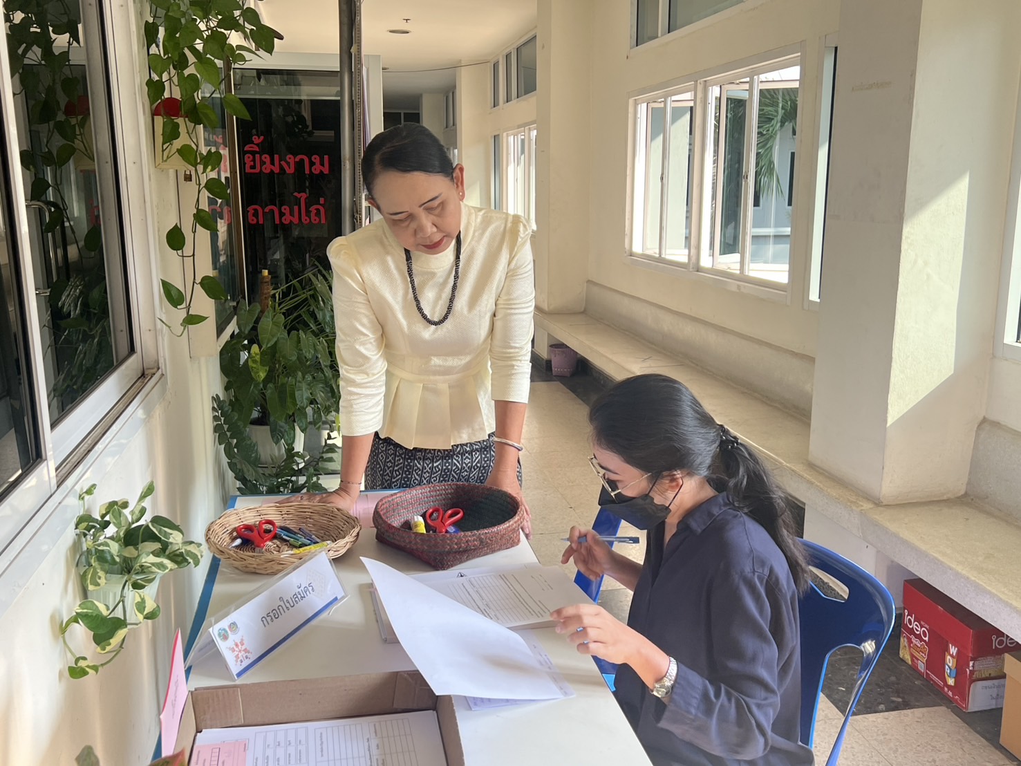 พช.ขอนแก่น : ดำเนินการรับสมัครบุคคลเพื่อสรรหาและเลือกสรรเป็นพนักงานกองทุนพัฒนาบทบาทสตรี สังกัดสำนักงานเลขานุการคณะอนุกรรมการบริหารกองทุนพัฒนาบทบาทสตรีระดับจังหวัด จังหวัดขอนแก่น
