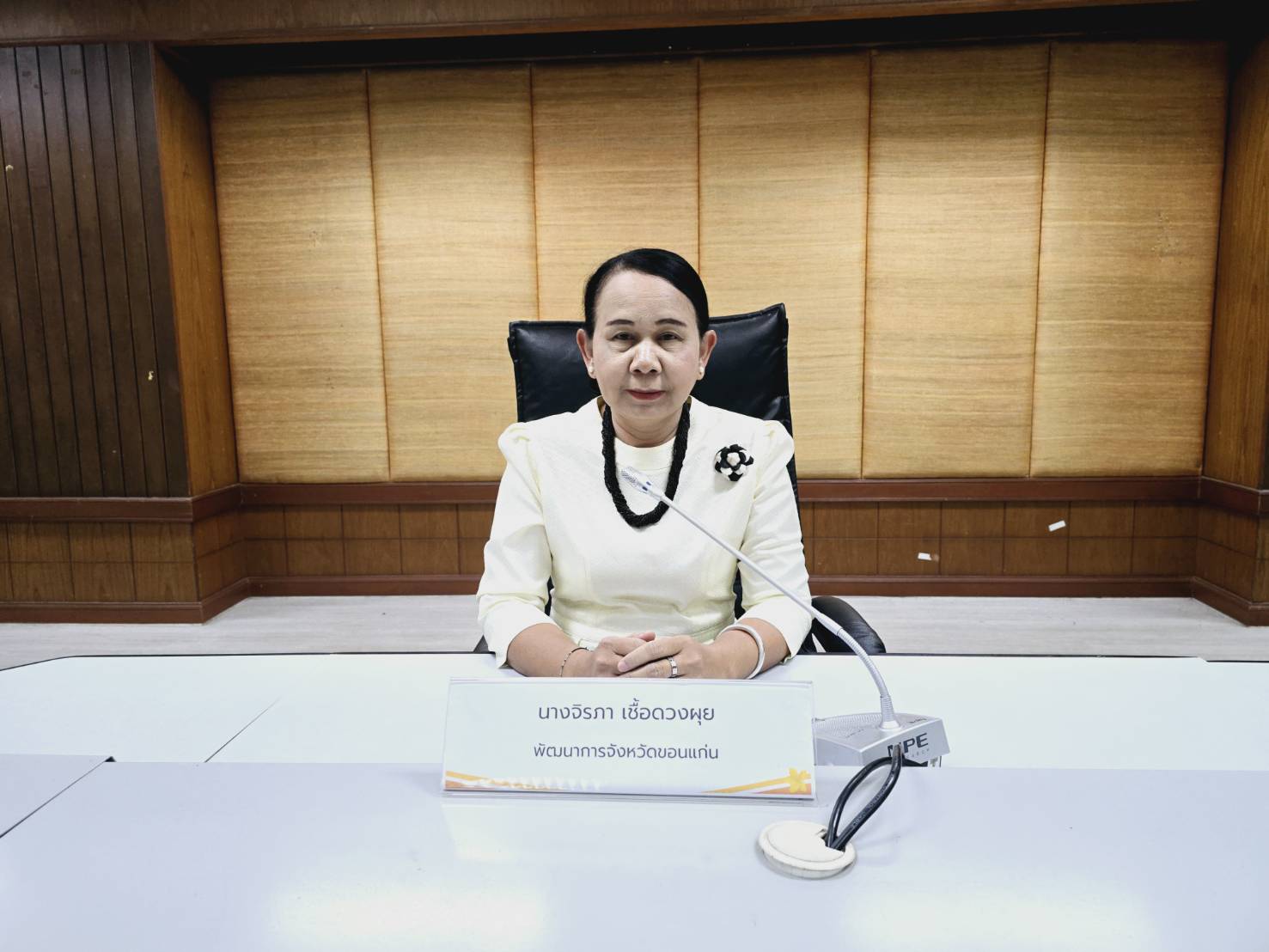พช.ขอนแก่น : จัดประชุมโครงการพัฒนากลไกการขับเคลื่อนทุนชุมชนขับเคลื่อนเศรษฐกิจฐานราก กิจกรรมย่อย เพิ่มศักยภาพคณะกรรมการงานทุนชุมชนขับเคลื่อนเศรษฐกิจฐานราก และการเข้าถึงแหล่งทุนของประชาชนในชุมชน