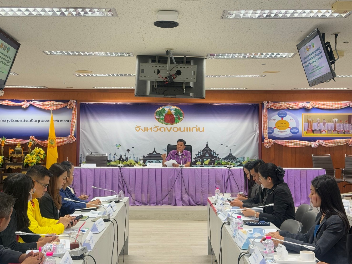พช.ขอนแก่น : ประชุมคณะทำงานพัฒนาศูนย์เรียนรู้การพัฒนาคุณภาพชีวิตตามหลักทฤษฎีใหม่ ประยุกต์สู่ “โคก หนอง นา” ระดับจังหวัด ครั้งที่ 1/2568