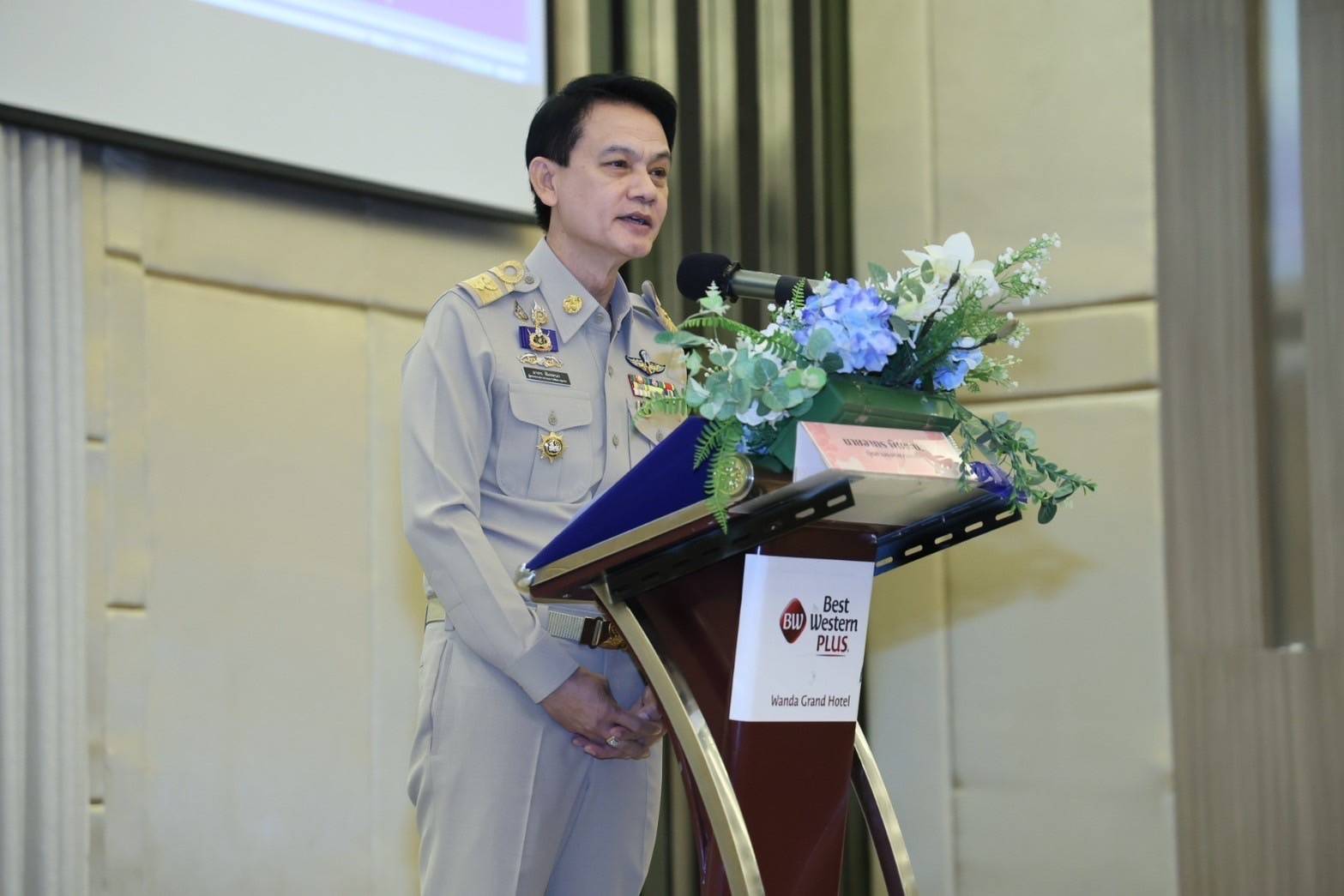 พช.ขอนแก่น : ร่วมโครงการพัฒนาศักยภาพบุคลากรกรมการพัฒนาชุมชนเพื่อเพิ่มประสิทธิภาพในการปฏิบัติงานด้านกฎหมายและการดำเนินการทางวินัย